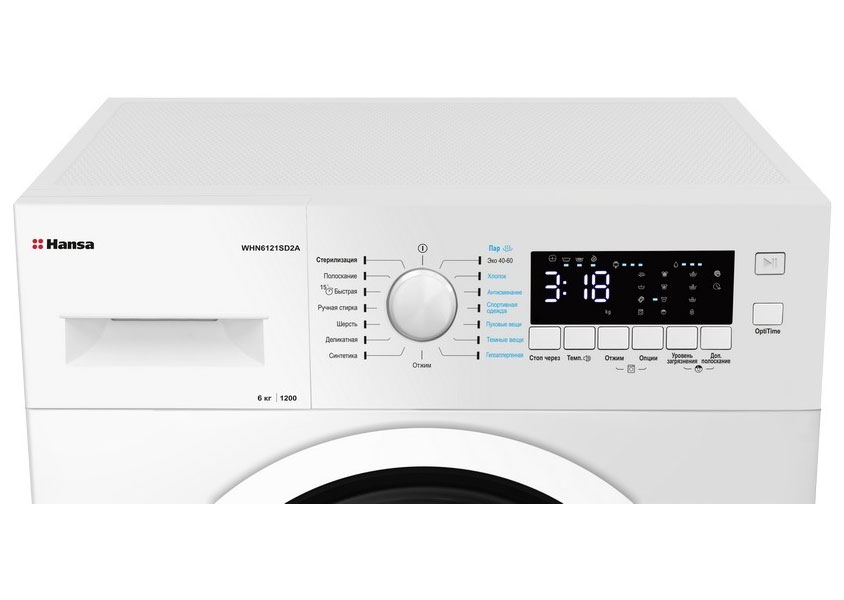 ���������� ������ Hansa WHN6121SD2A