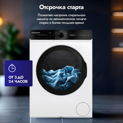���������� ������ Delvento VWC210