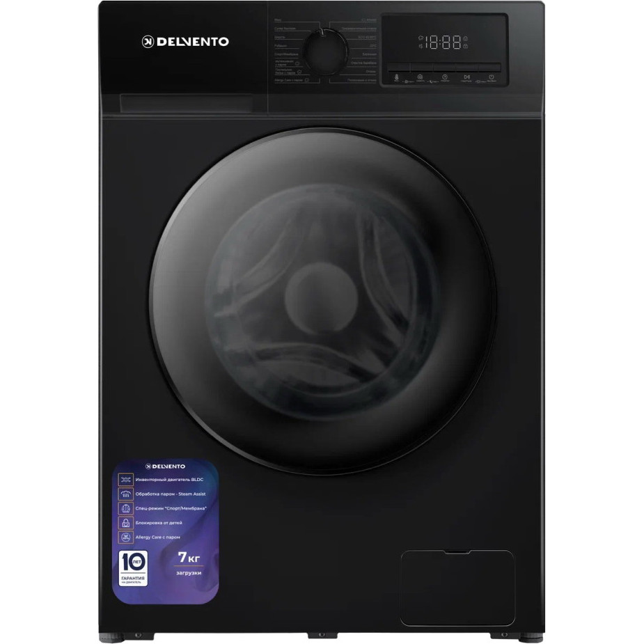 ���������� ������ Delvento VBC720