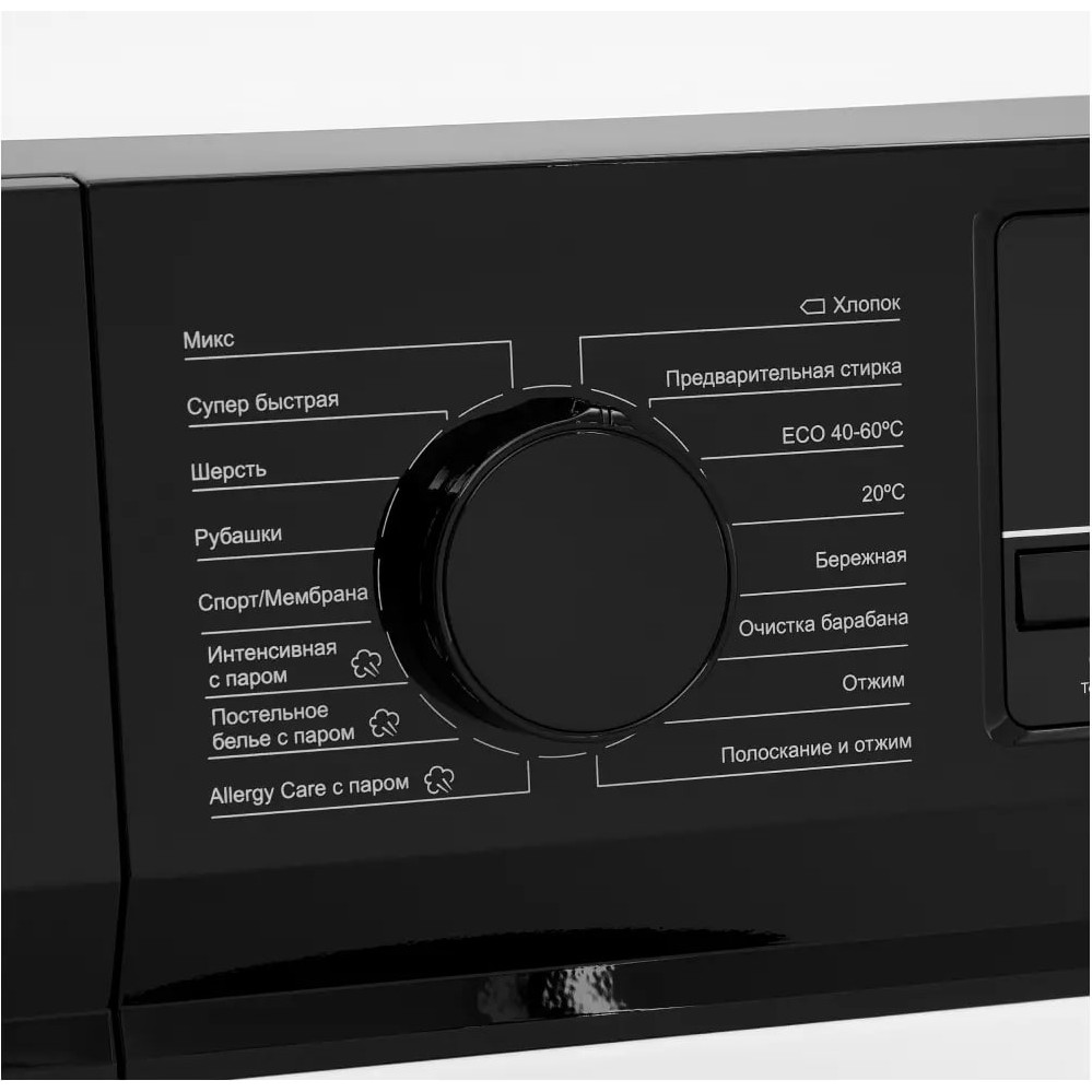 ���������� ������ Delvento VHC901
