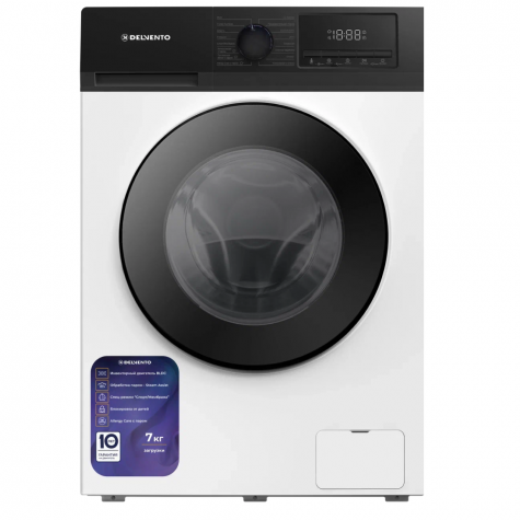 ���������� ������ Delvento VHC720