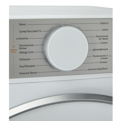 ���������� ������ � ������ Delvento VMS702