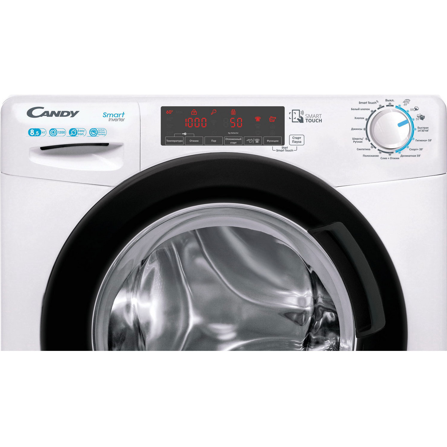 ���������� ������ Candy CS44 285TWMB-07