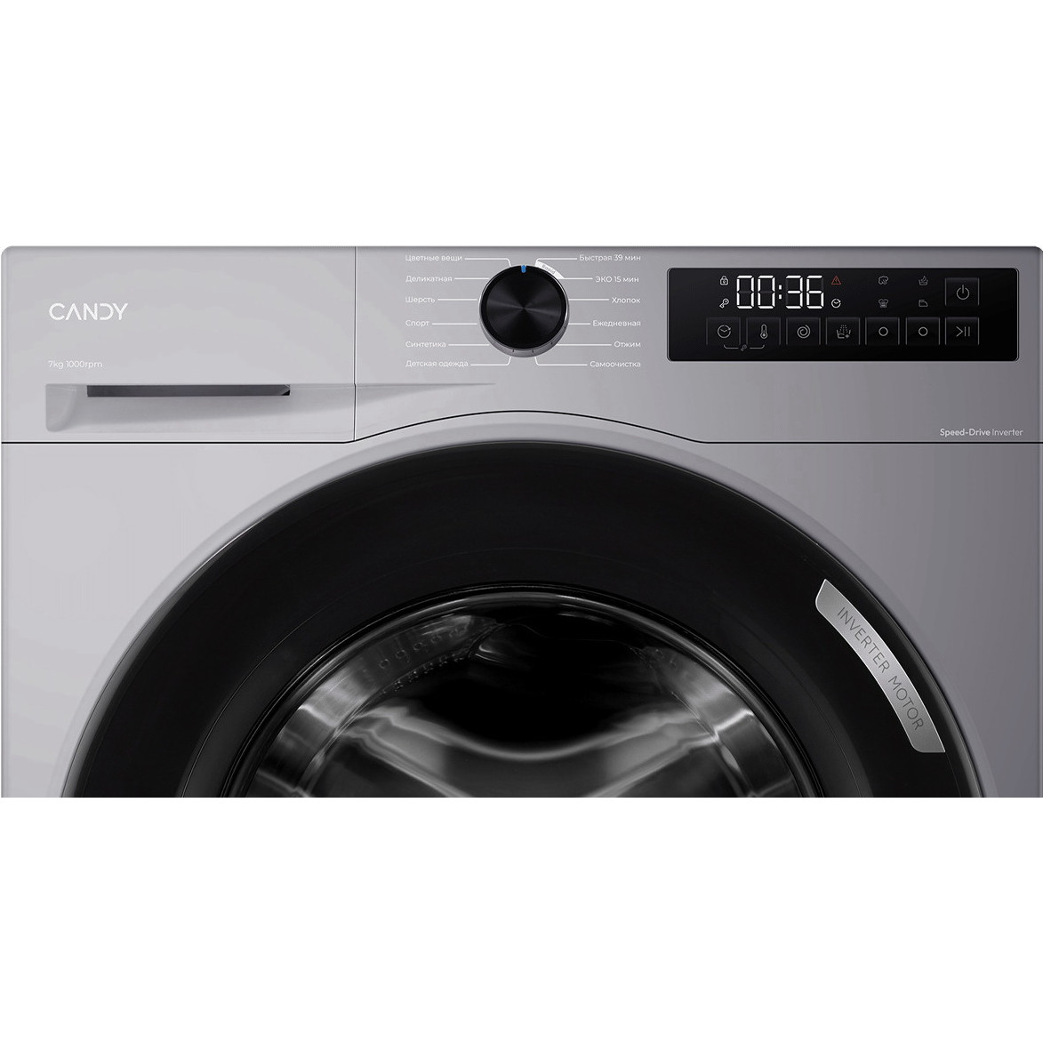 ���������� ������ Candy Nova C33W4 07MBR-07 7 ��, �����