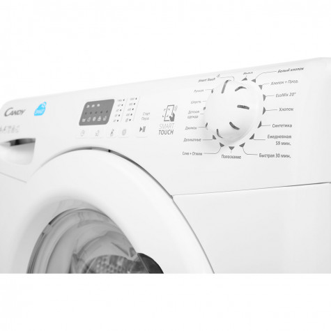 ���������� ������ Candy CS4 1061 D1/2-07