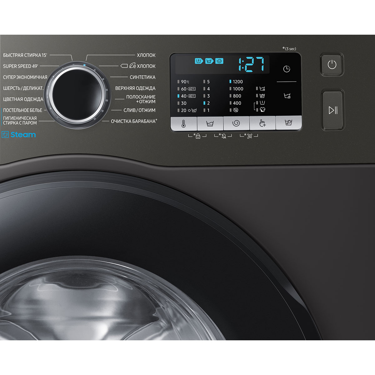 ���������� ������ Samsung WW80AGAS26AXLD