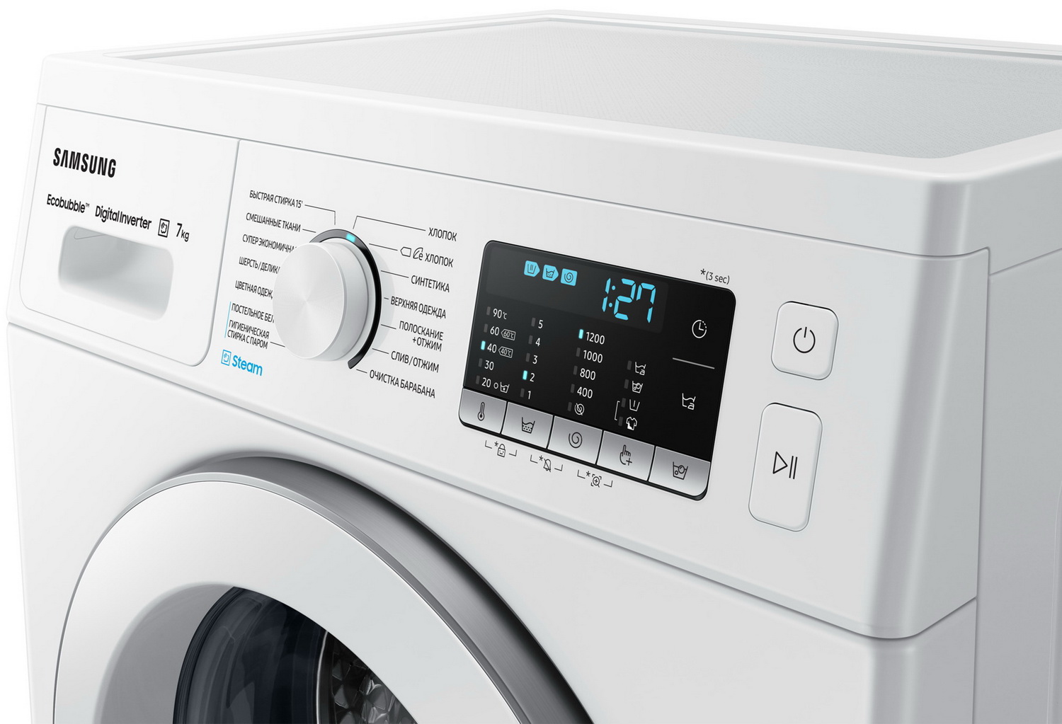 ���������� ������ Samsung WW70AG5S21EELD
