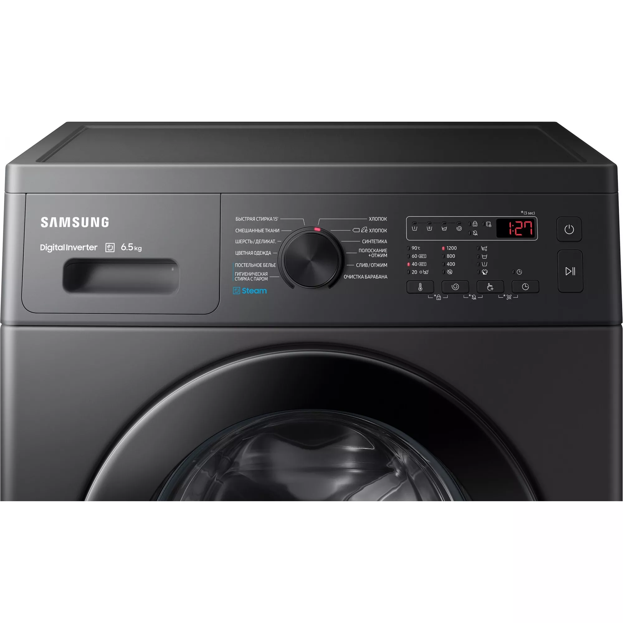 ���������� ������ Samsung WW65AG4S20CXLP