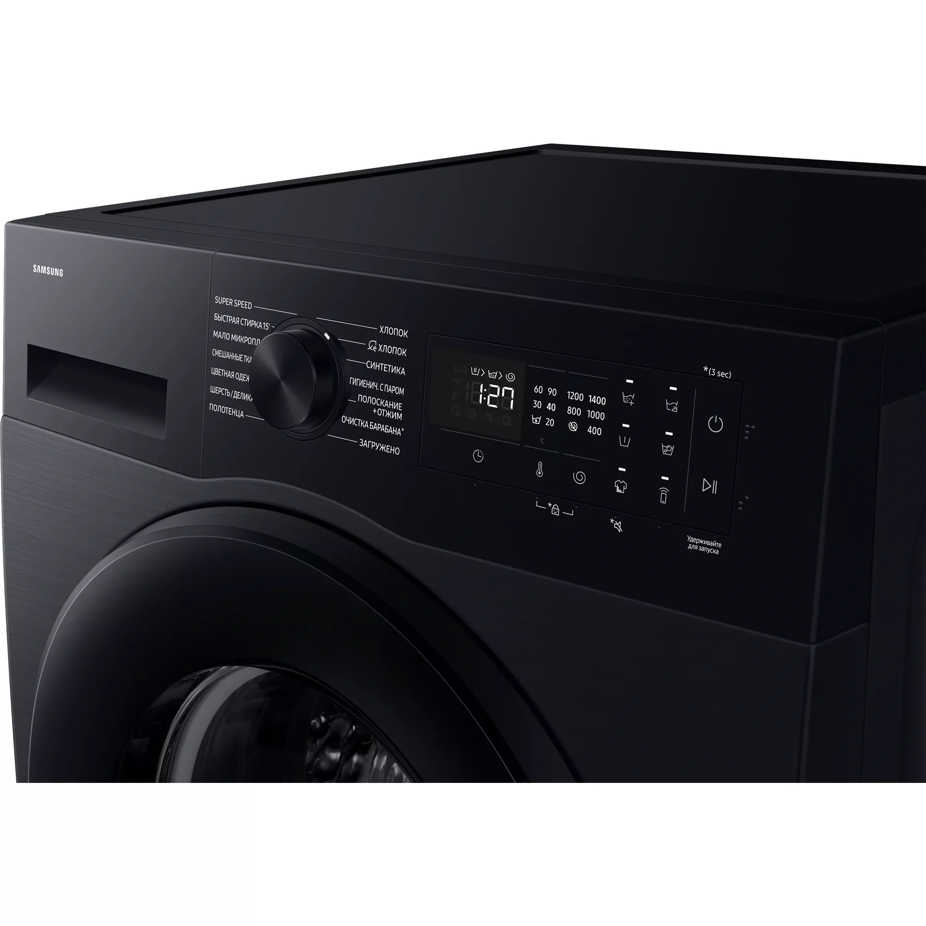 Стиральная машина Samsung WW90DG5U34ABLP