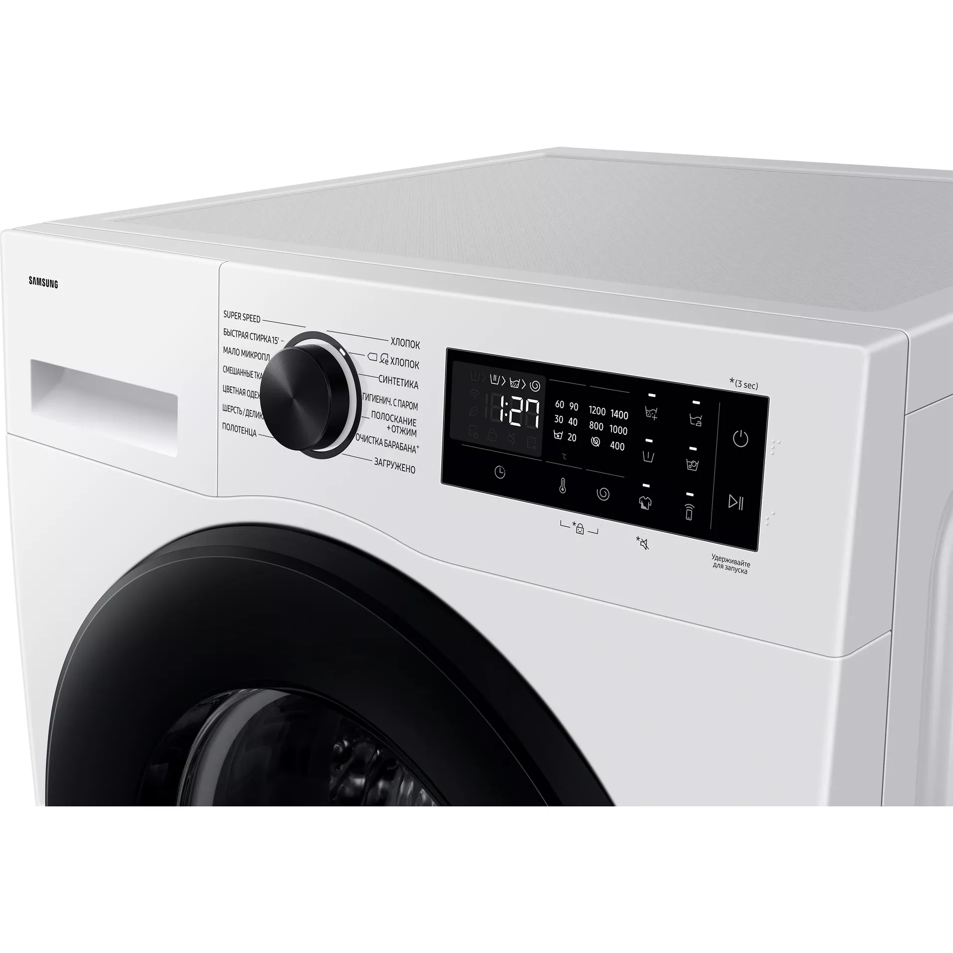 Samsung комплект для установки в колонну Стиральная машина WW90DG5U34AELP + Сушильная машина с тепловым насосом DV90T5240AW/LP + Соединительный элемент с выдвижной полкой