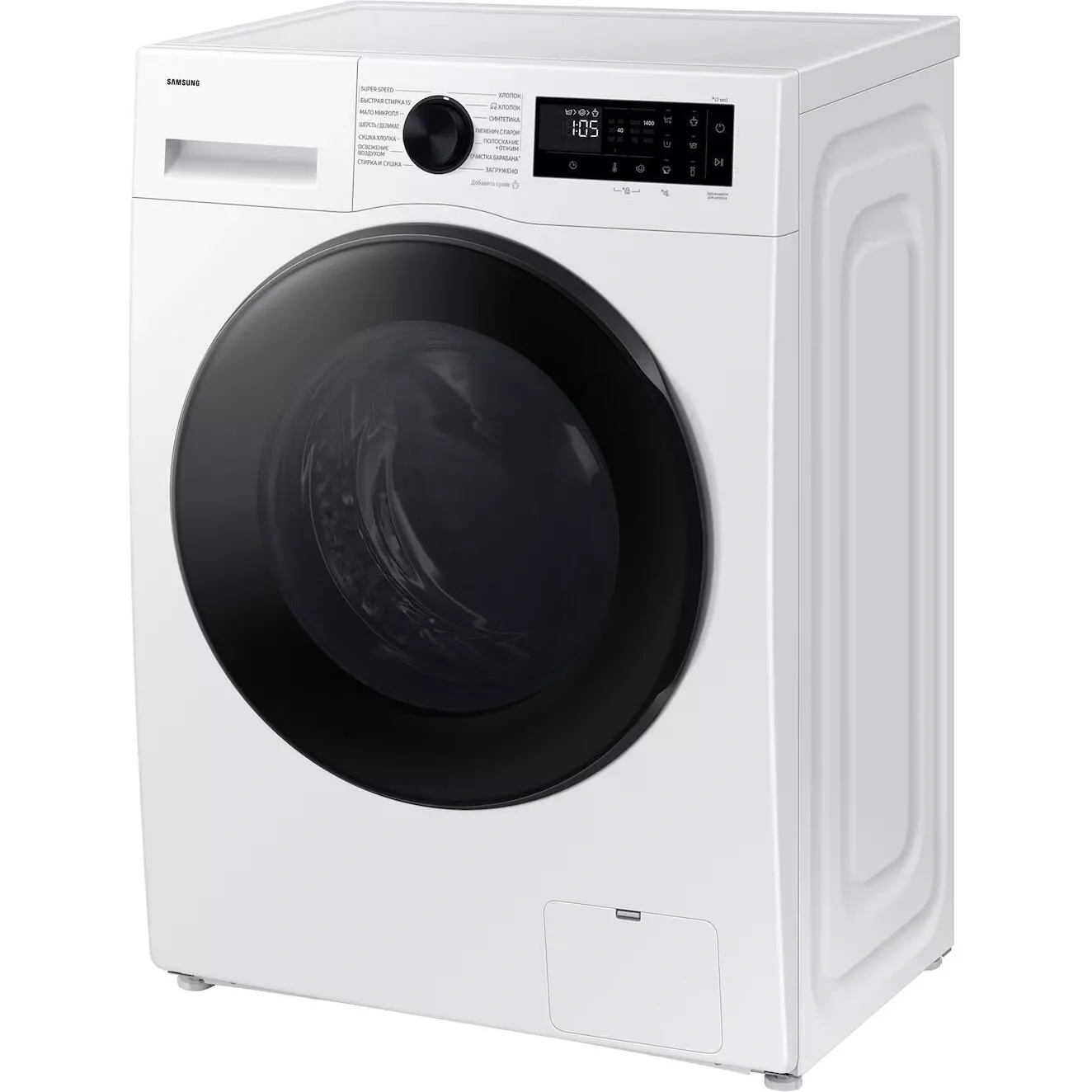Стиральная машина с сушкой Samsung WD90DG5G34BELP