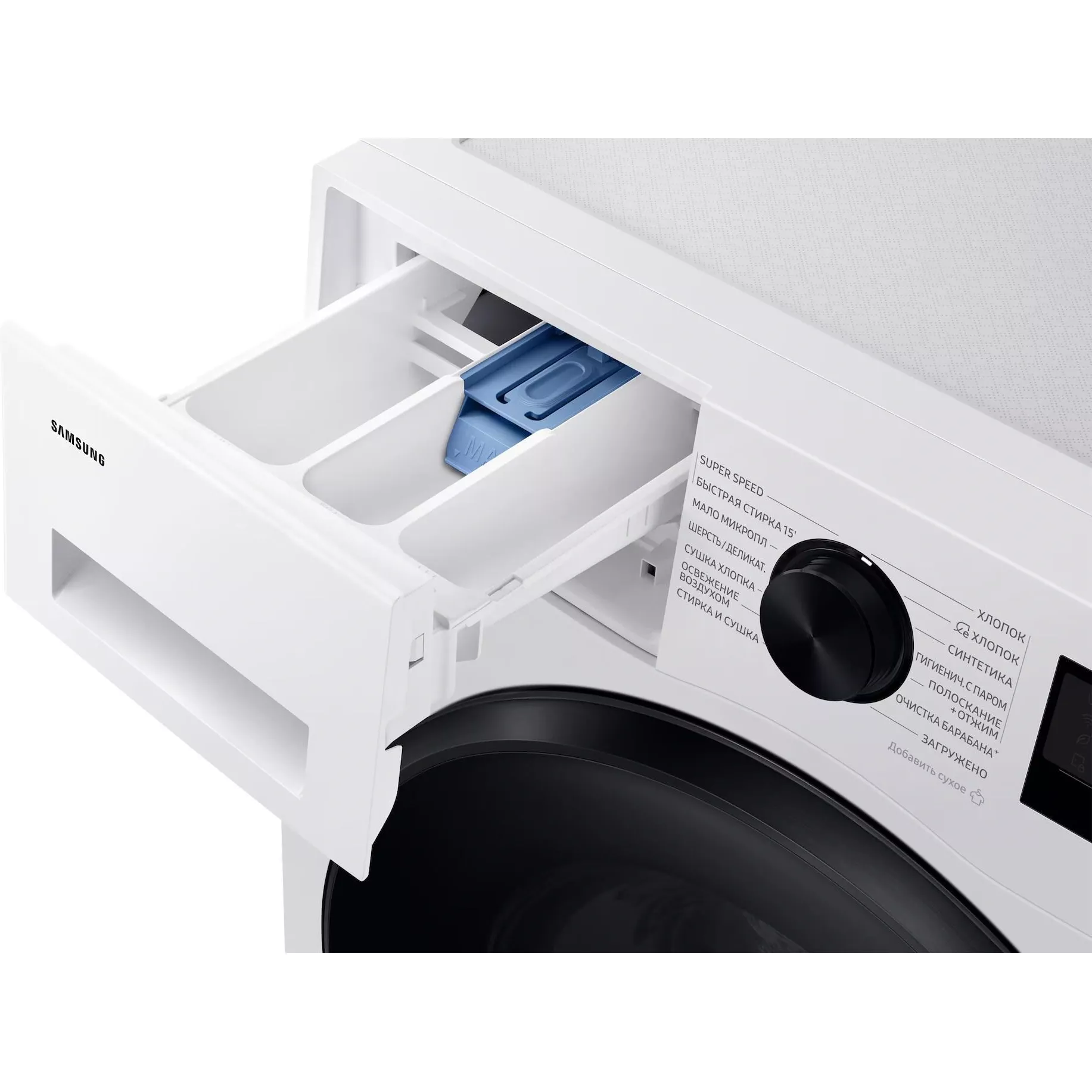 Стиральная машина с сушкой Samsung WD90DG5G34BELP