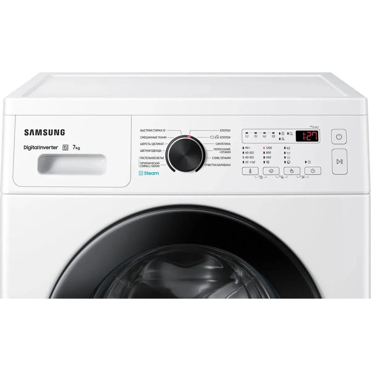���������� ������ Samsung WW70AG4S20CELP