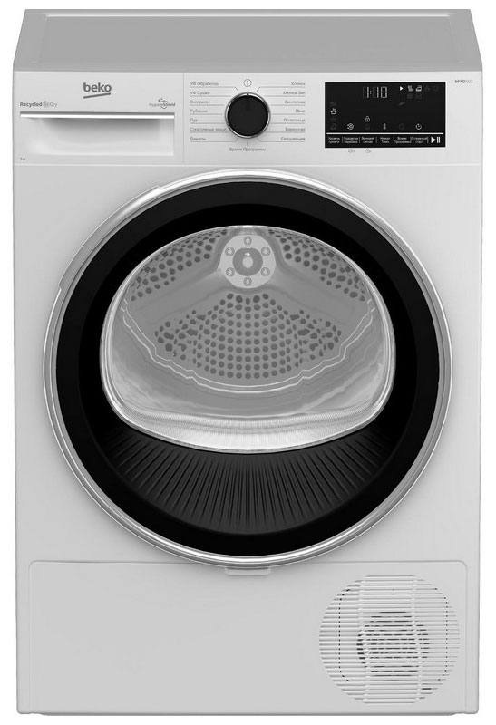 BEKO �������� ��� ��������� � ������� ���������� ������ B3WFR48H2W + ��������� ������ � �������� ������� B3T47238 + �������������� �������