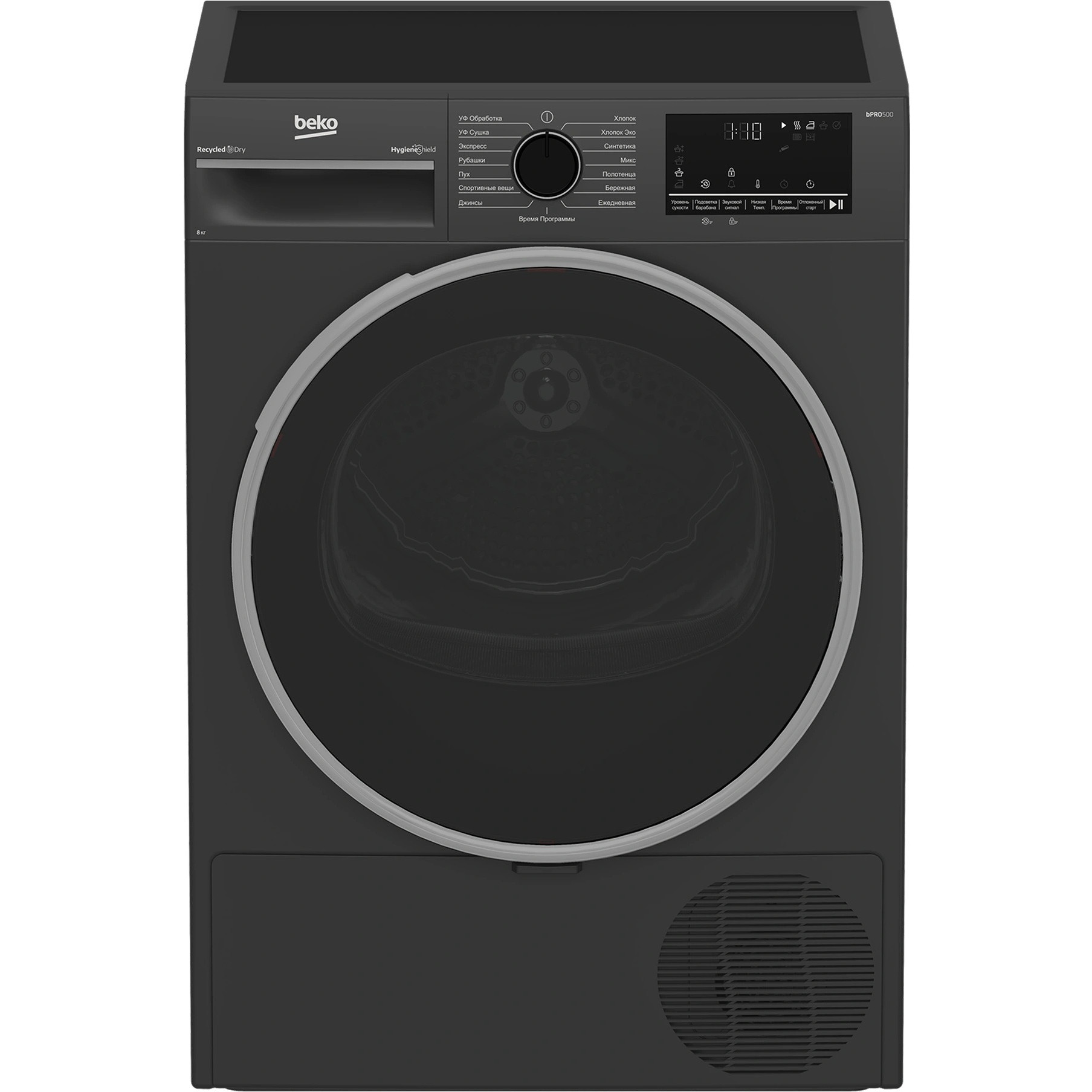 ��������� ������ � �������� ������� Beko B3T42208A