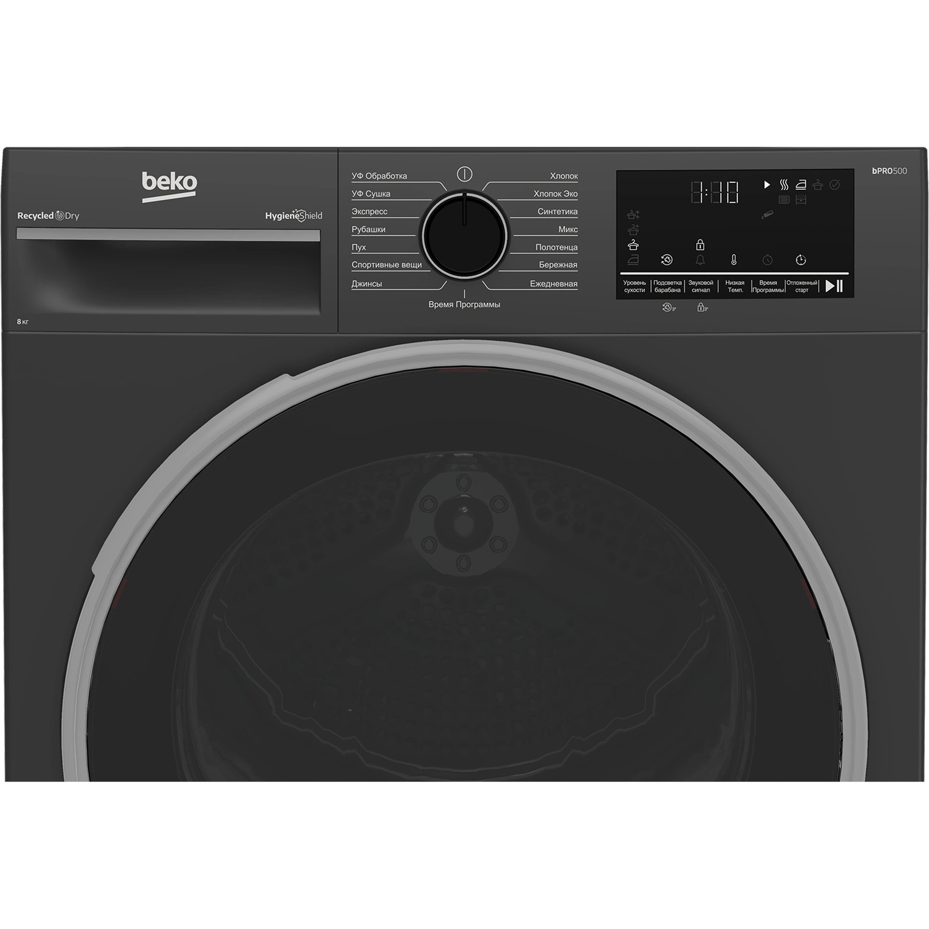 ��������� ������ � �������� ������� Beko B3T42208A