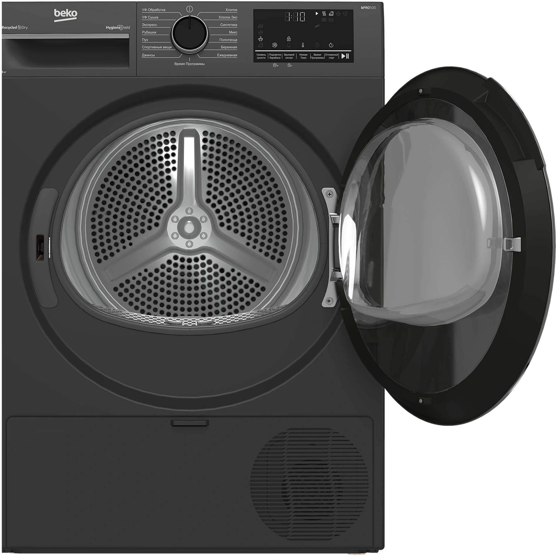 ��������� ������ � �������� ������� Beko B3T42208A