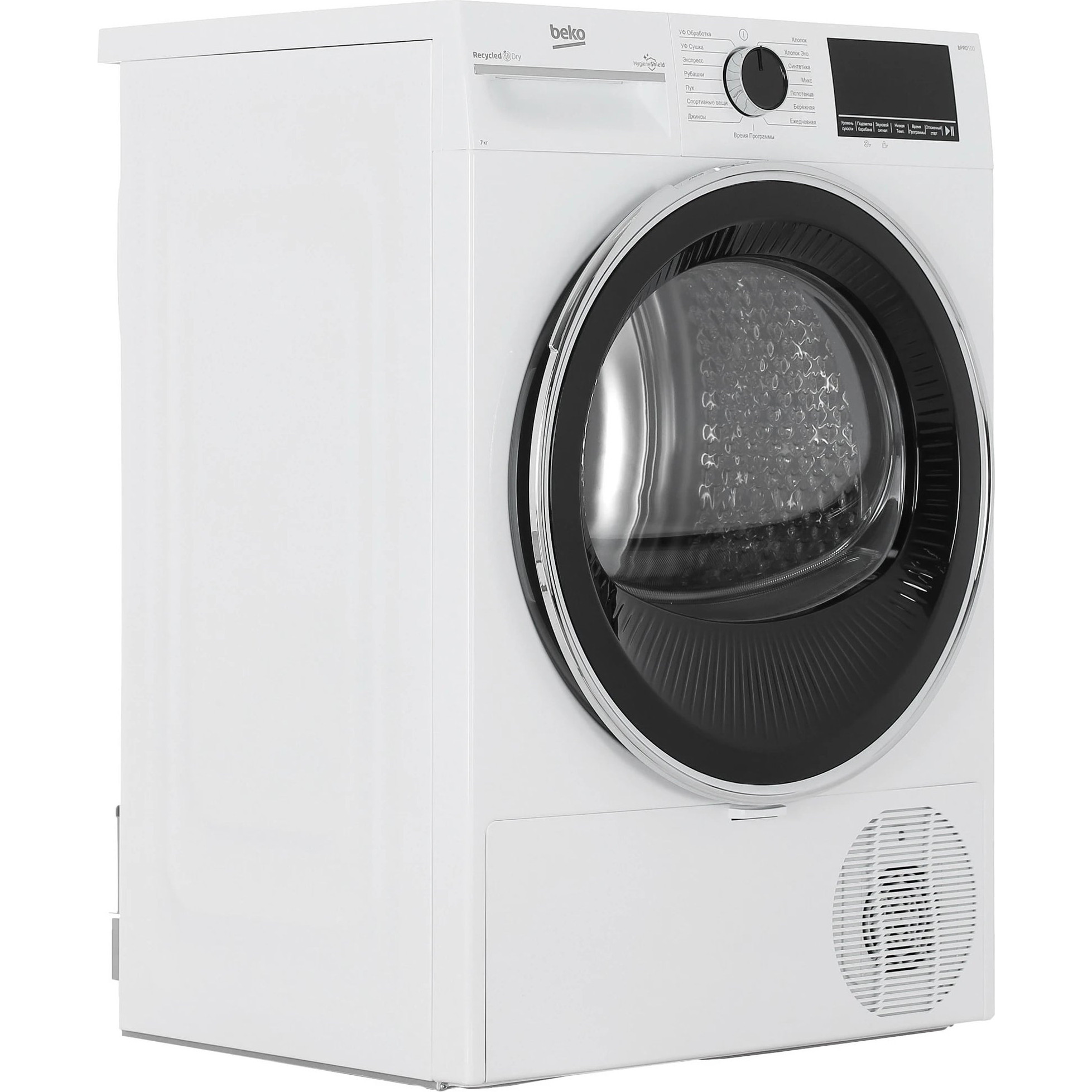 BEKO �������� ��� ��������� � ������� ���������� ������ B3WFR48H2W + ��������� ������ � �������� ������� B3T47238 + �������������� �������