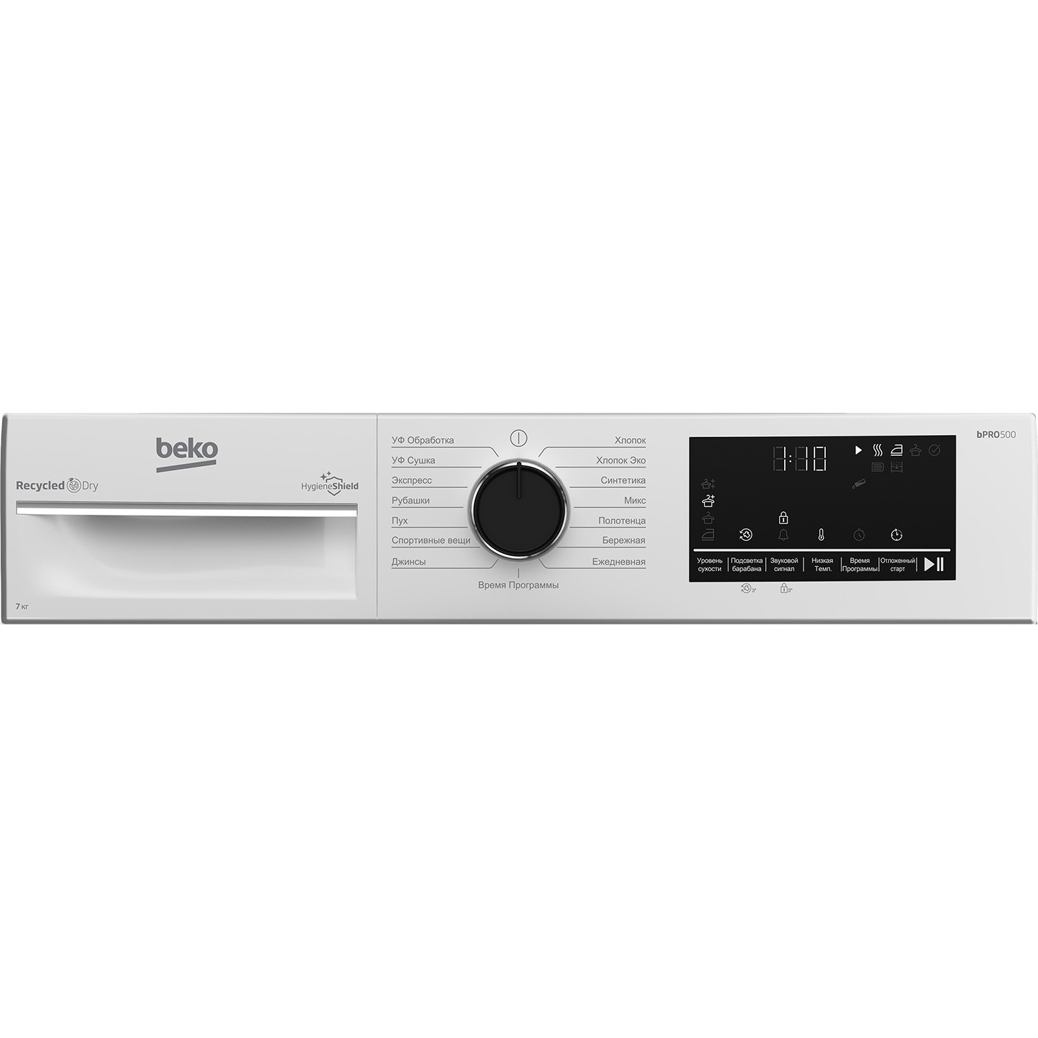 BEKO �������� ��� ��������� � ������� ���������� ������ B3WFR48H2W + ��������� ������ � �������� ������� B3T47238 + �������������� �������