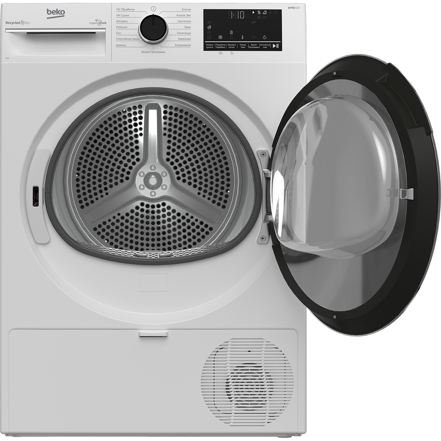 BEKO �������� ��� ��������� � ������� ���������� ������ B3WFR48H2W + ��������� ������ � �������� ������� B3T47238 + �������������� �������