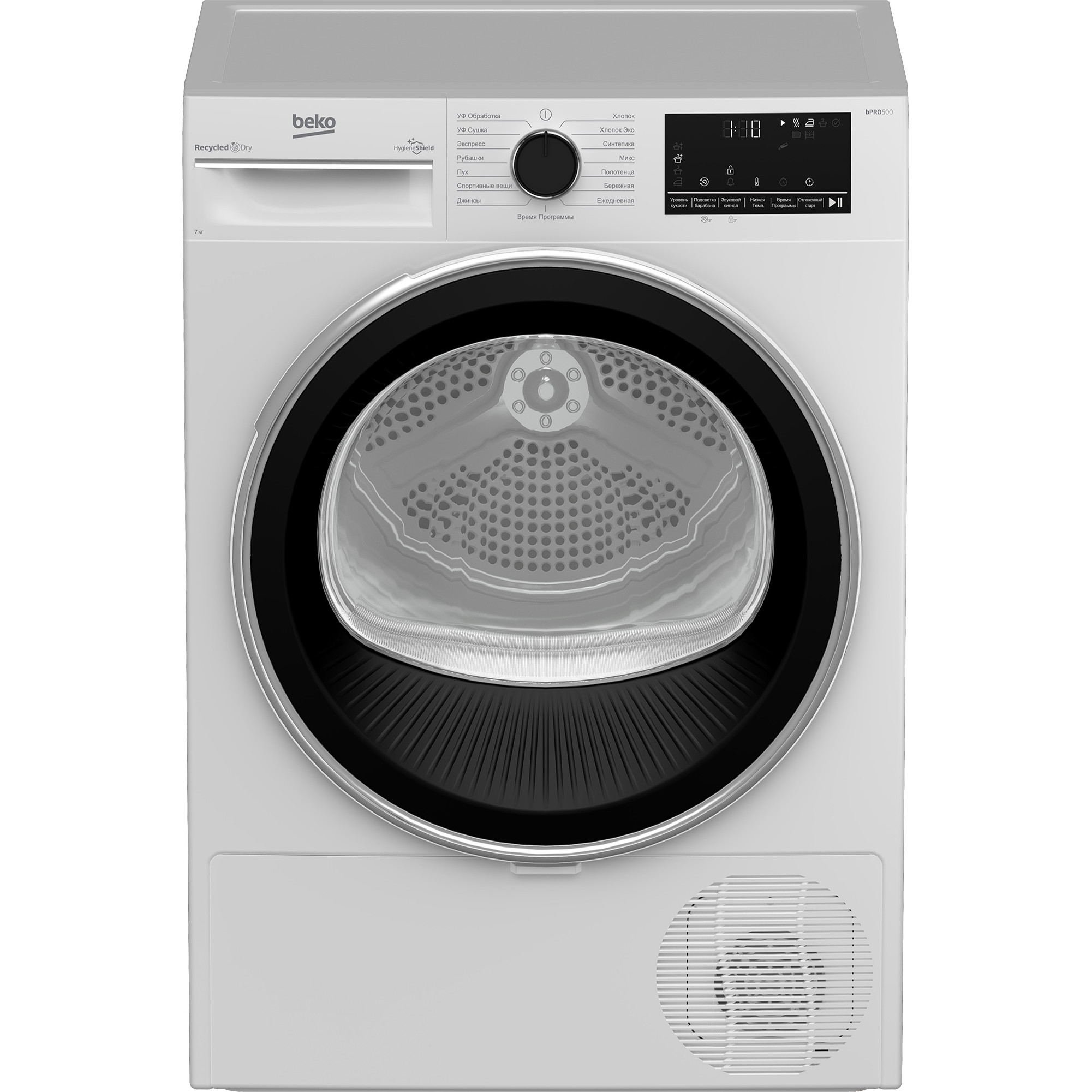 BEKO �������� ��� ��������� � ������� ���������� ������ B3WFR48H2W + ��������� ������ � �������� ������� B3T47238 + �������������� �������