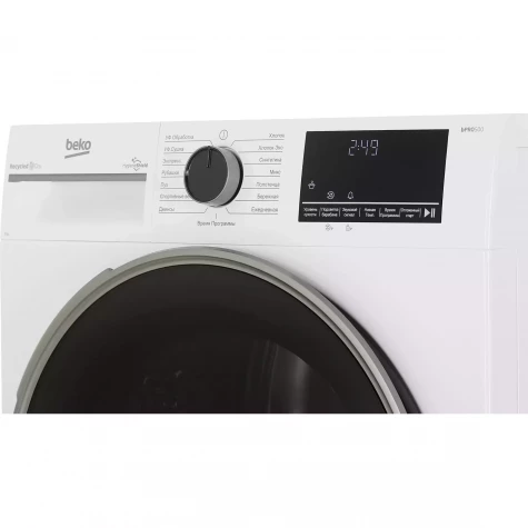 BEKO �������� ��� ��������� � ������� ���������� ������ Beko B3WFR572WC + ��������� ������ � �������� ������� Beko B3T47239 + �������������� ������� ������������� ��� ��������� ����� � ��������� ������