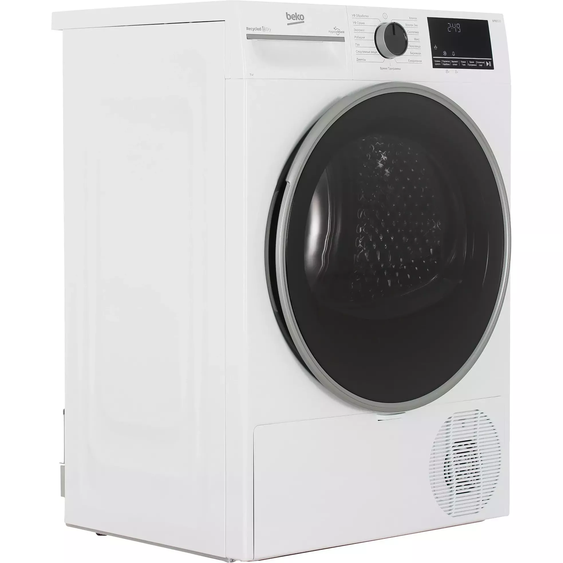 BEKO �������� ��� ��������� � ������� ���������� ������ Beko B3WFR572WC + ��������� ������ � �������� ������� Beko B3T47239 + �������������� ������� ������������� ��� ��������� ����� � ��������� ������