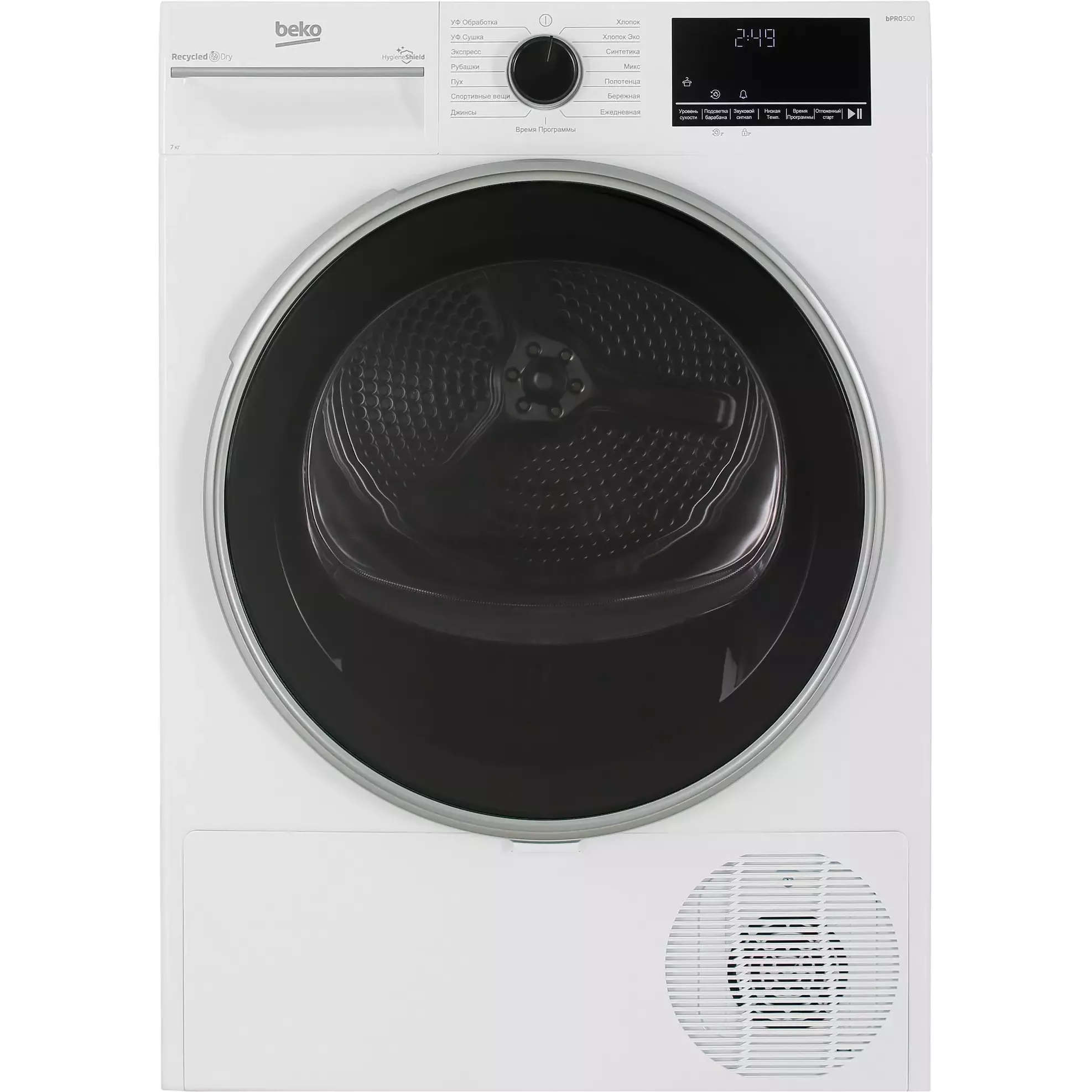 BEKO �������� ��� ��������� � ������� ���������� ������ Beko B3WFR572WC + ��������� ������ � �������� ������� Beko B3T47239 + �������������� ������� ������������� ��� ��������� ����� � ��������� ������