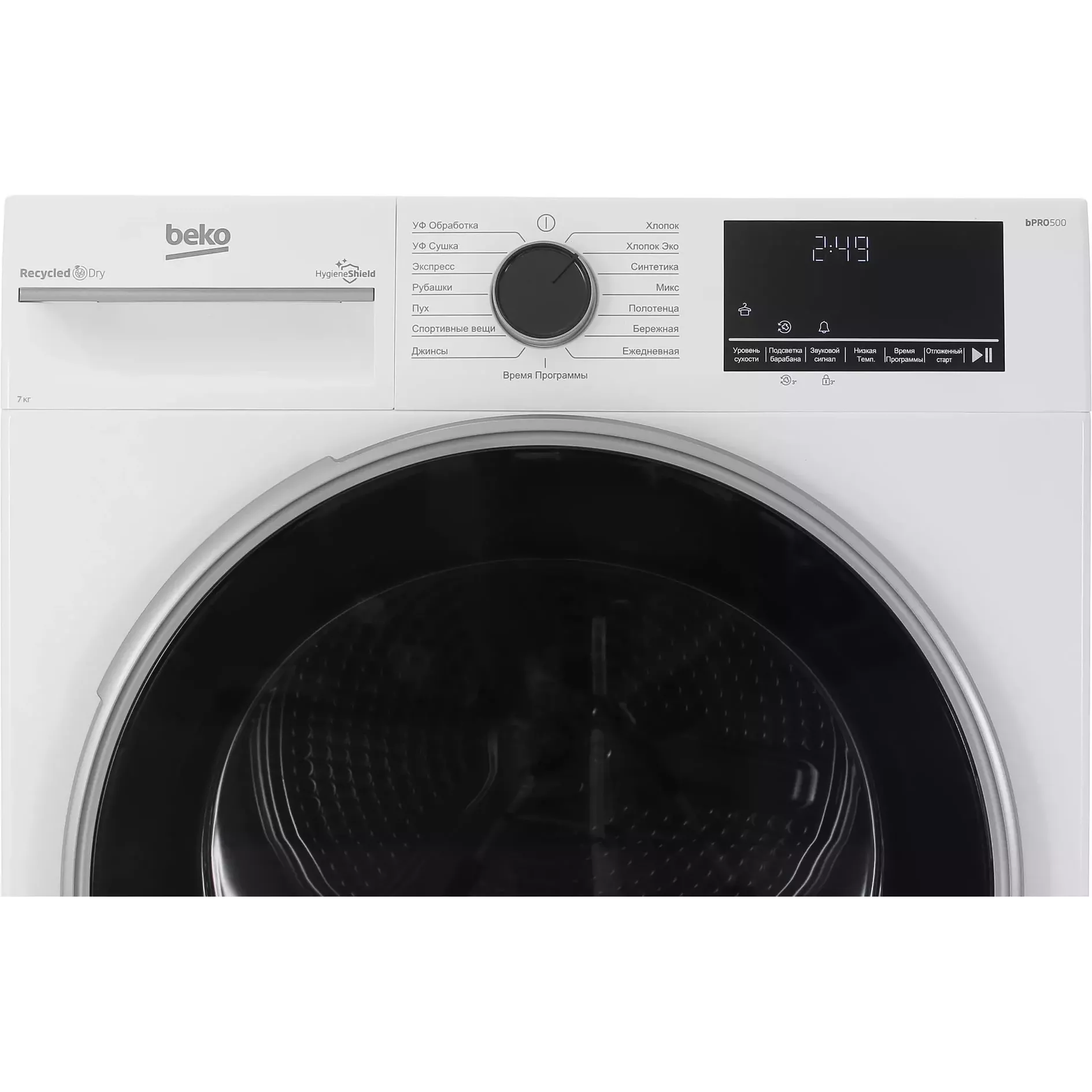 BEKO �������� ��� ��������� � ������� ���������� ������ Beko B3WFR572WC + ��������� ������ � �������� ������� Beko B3T47239 + �������������� ������� ������������� ��� ��������� ����� � ��������� ������