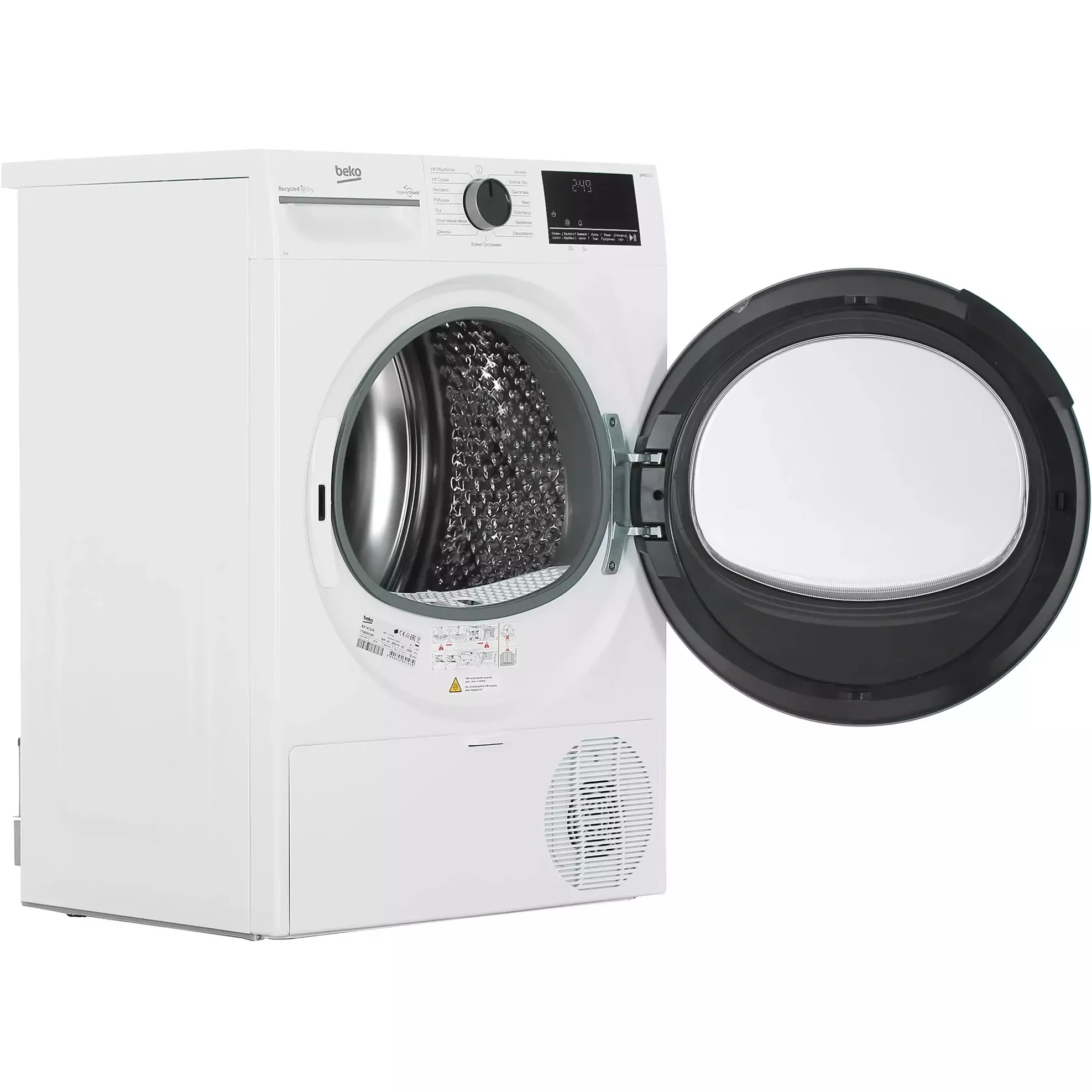 BEKO �������� ��� ��������� � ������� ���������� ������ Beko B3WFR572WC + ��������� ������ � �������� ������� Beko B3T47239 + �������������� ������� ������������� ��� ��������� ����� � ��������� ������