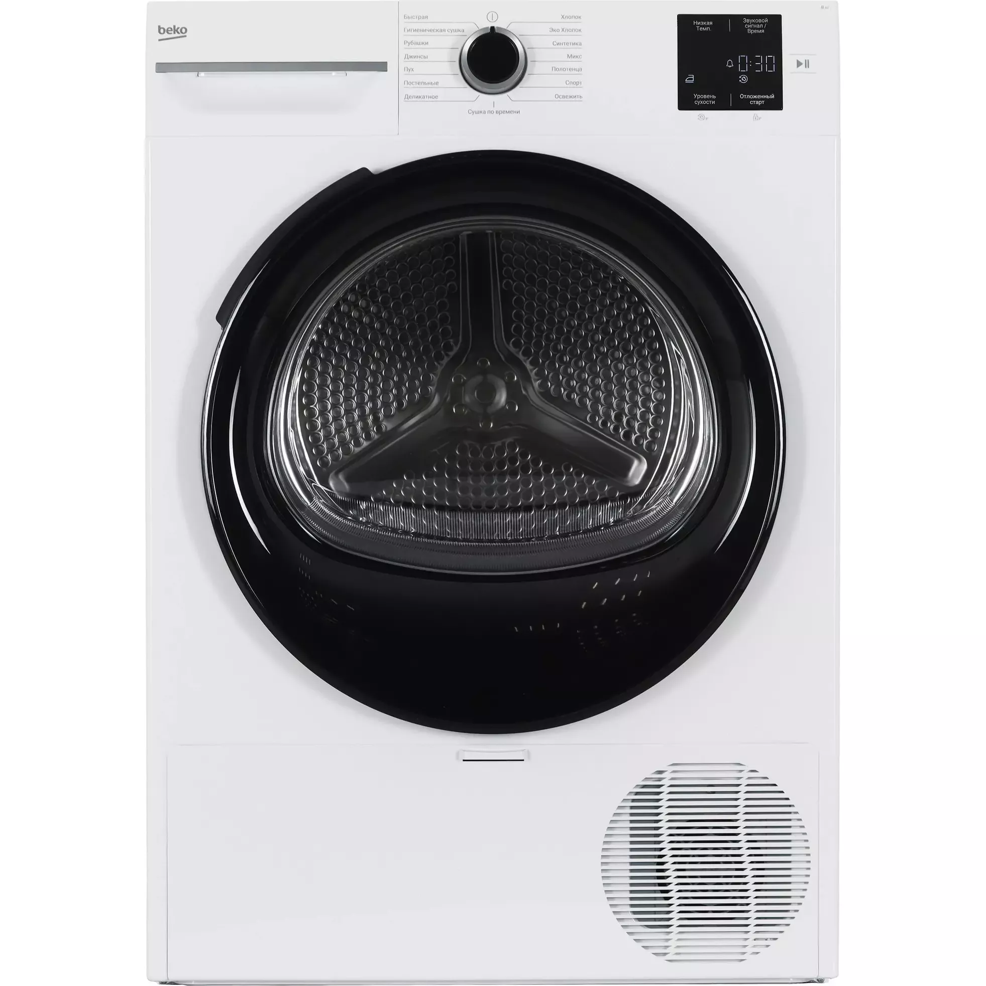 ��������� ������ � �������� ������� Beko BM3T38220