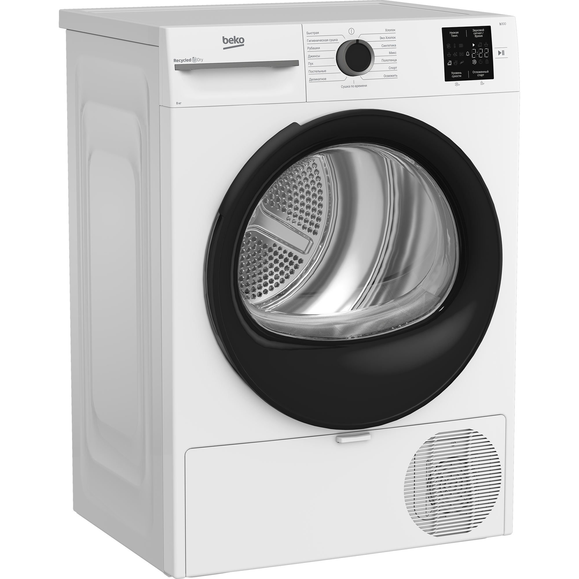 ��������� ������ � �������� ������� Beko BM3T38220
