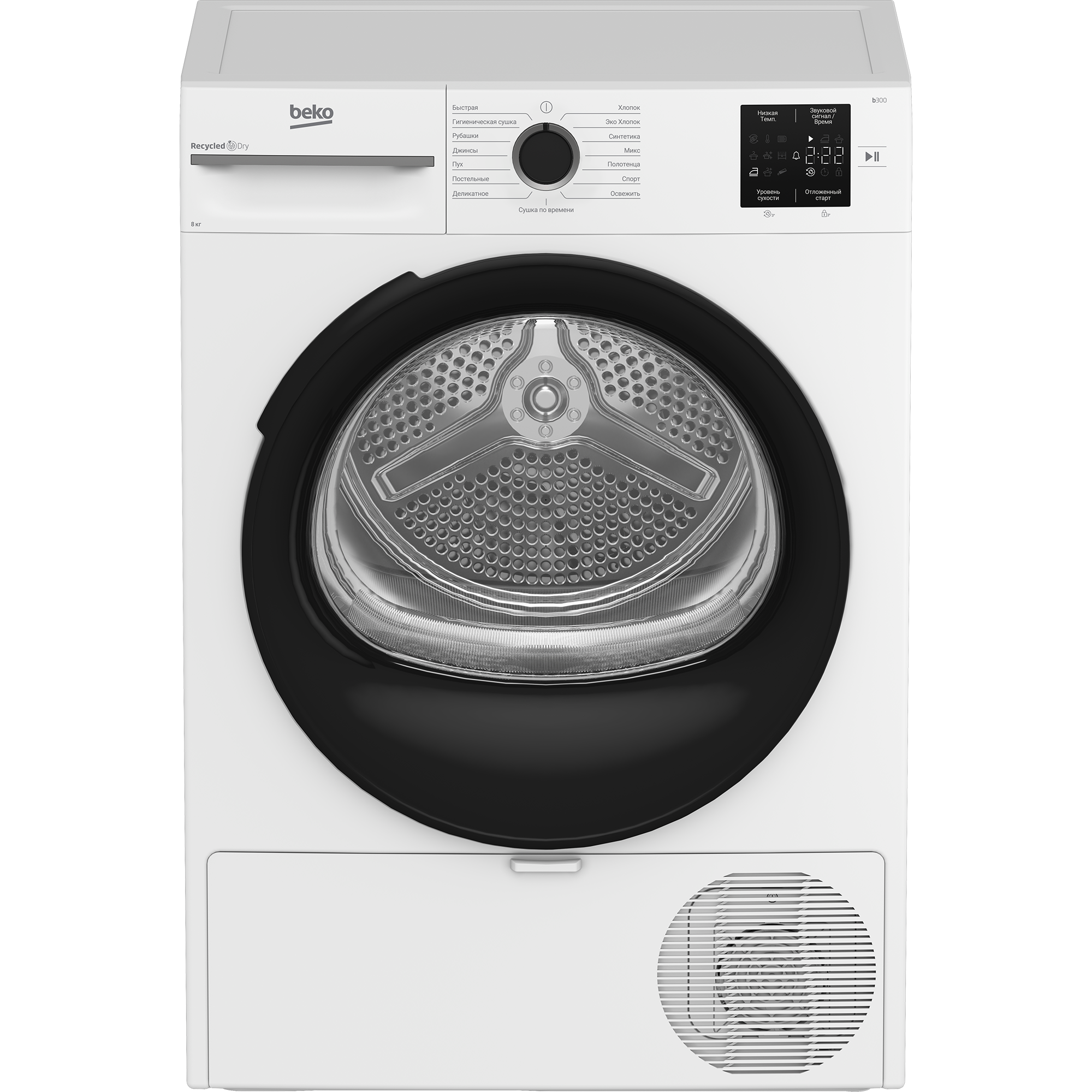 ��������� ������ � �������� ������� Beko BM3T38220