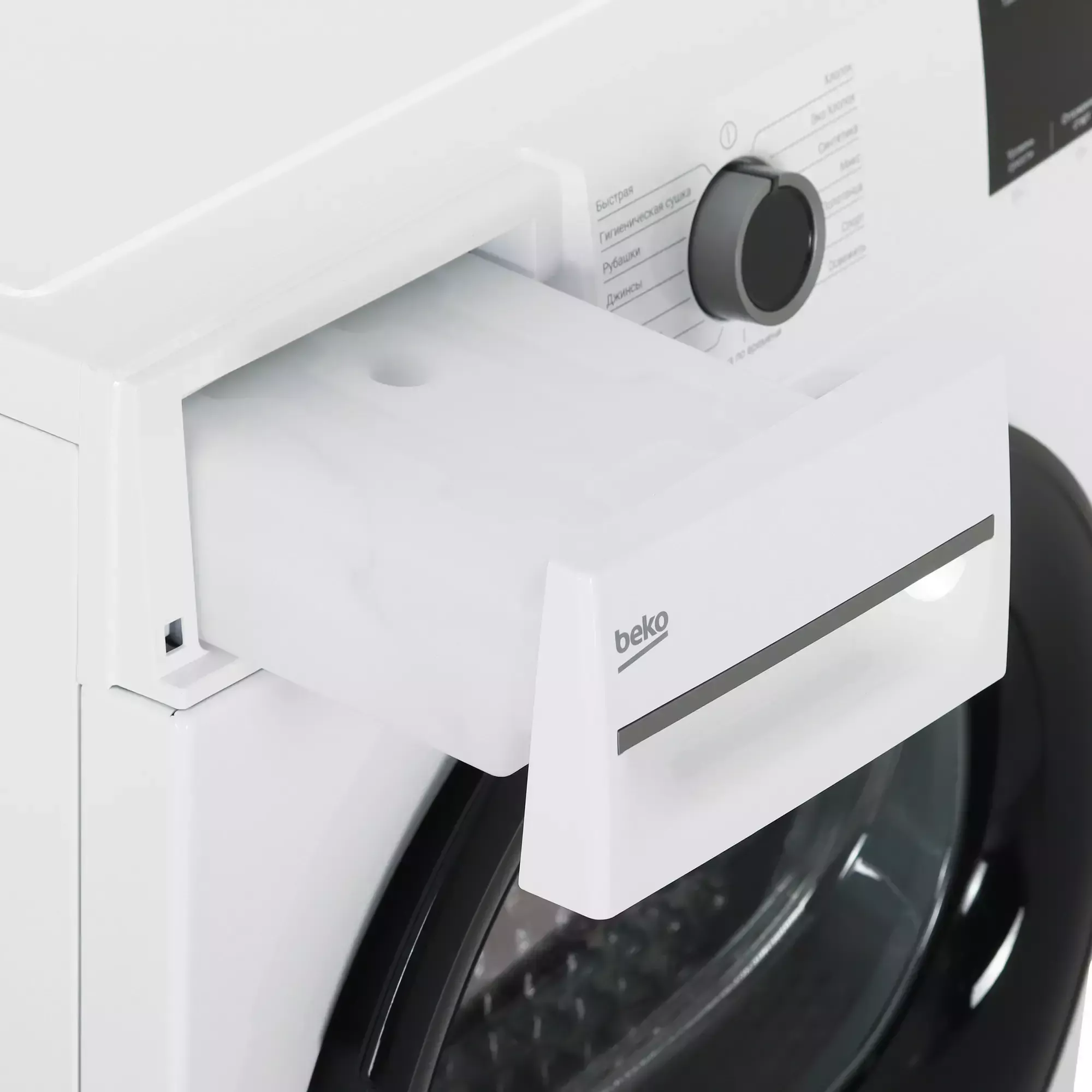 ��������� ������ � �������� ������� Beko BM3T38220