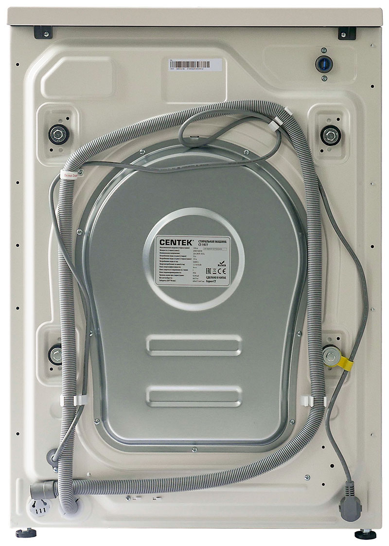 ���������� ������ � ������ Centek CT-1977