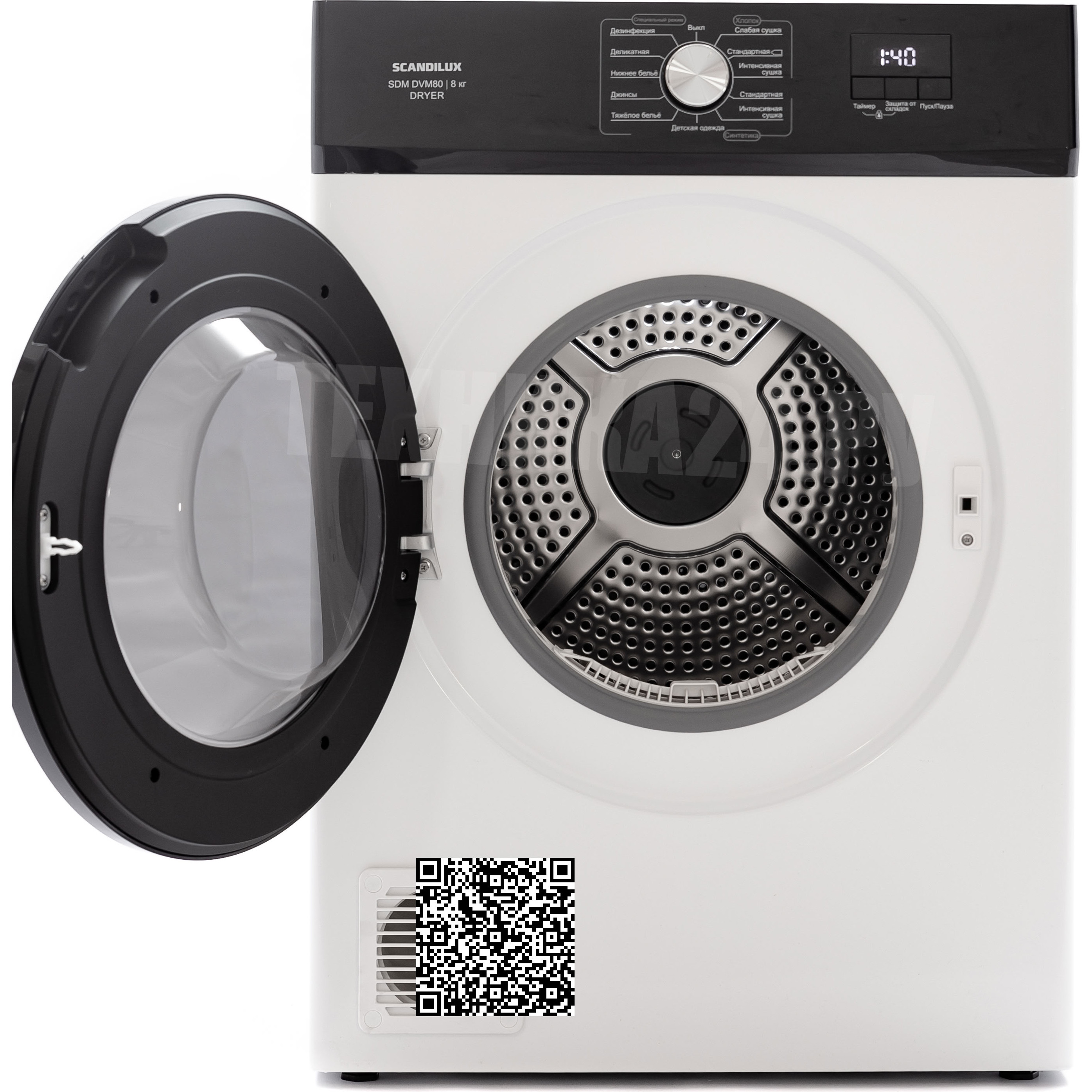 ��������� ������ SCANDILUX SDM DVM80