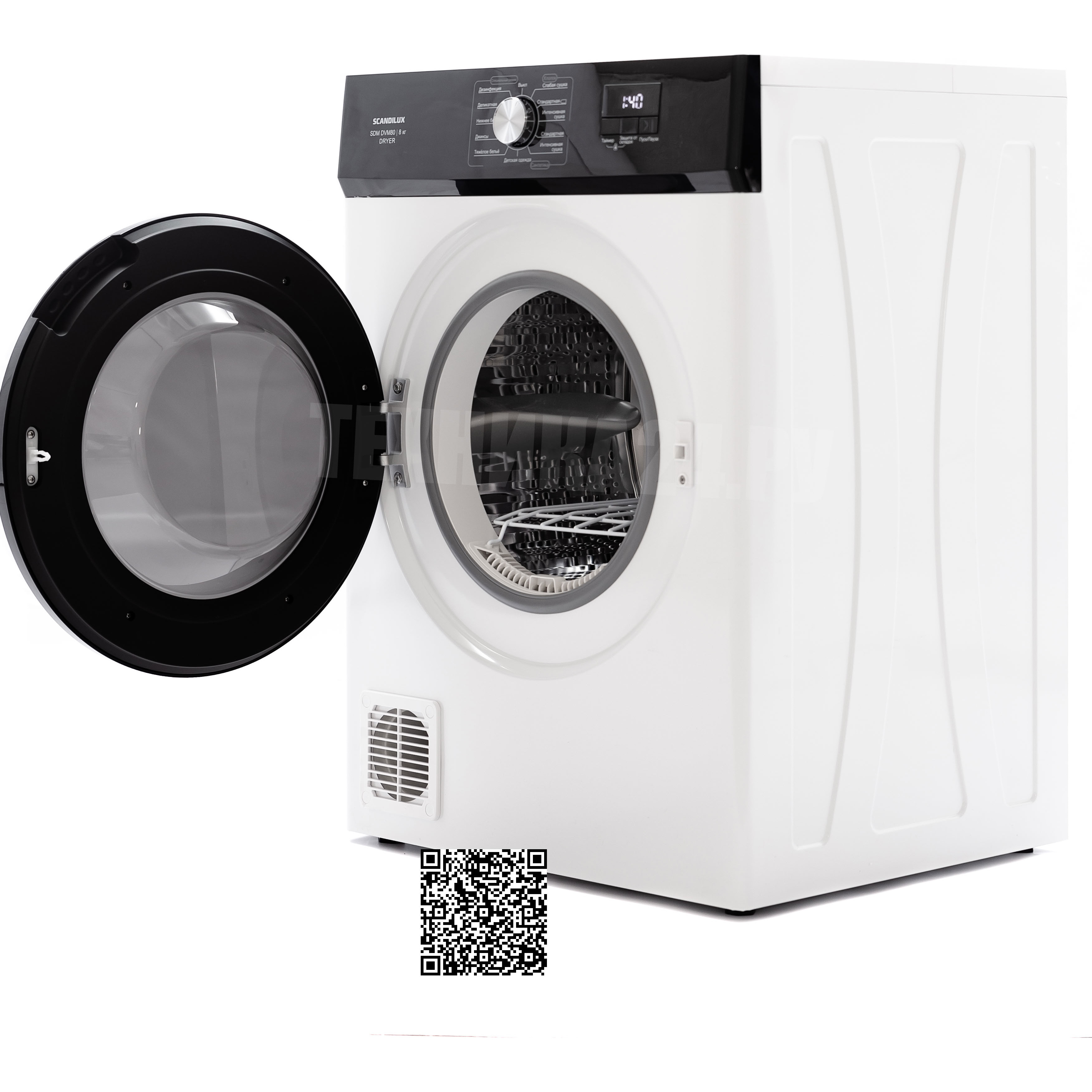 ��������� ������ SCANDILUX SDM DVM80