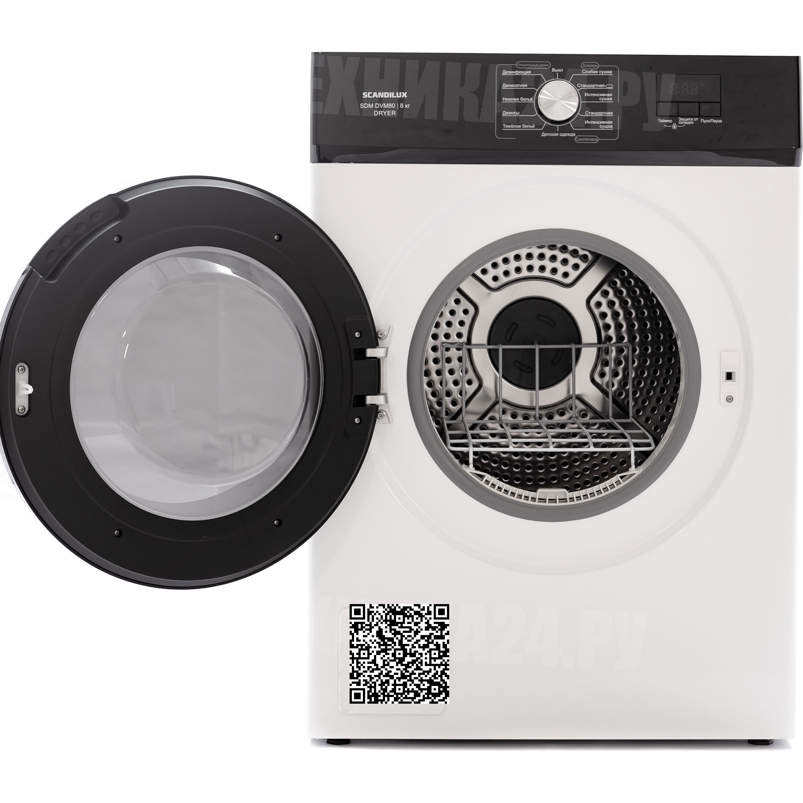��������� ������ SCANDILUX SDM DVM80