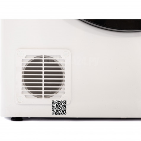 ��������� ������ SCANDILUX SDM DVM80