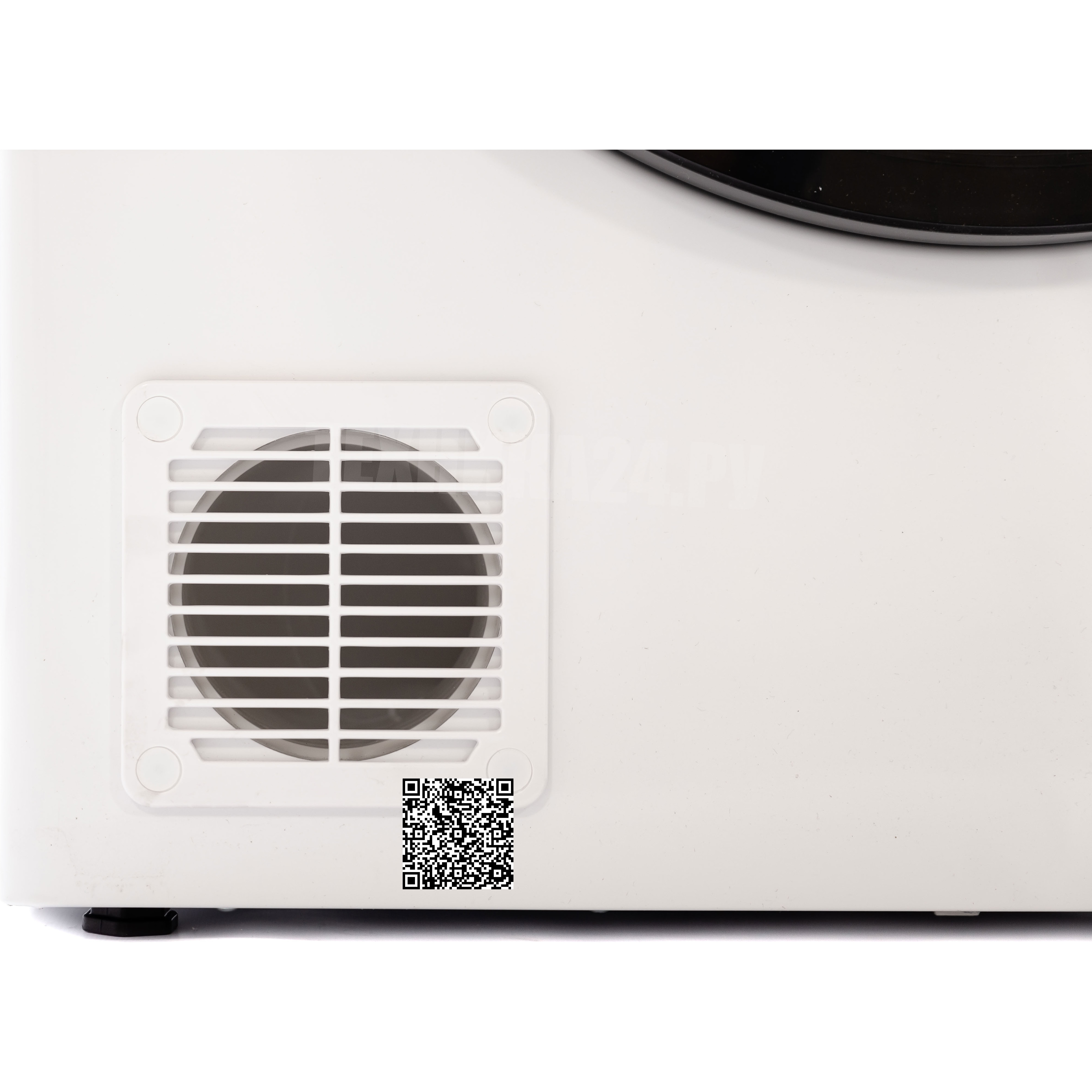 ��������� ������ SCANDILUX SDM DVM80