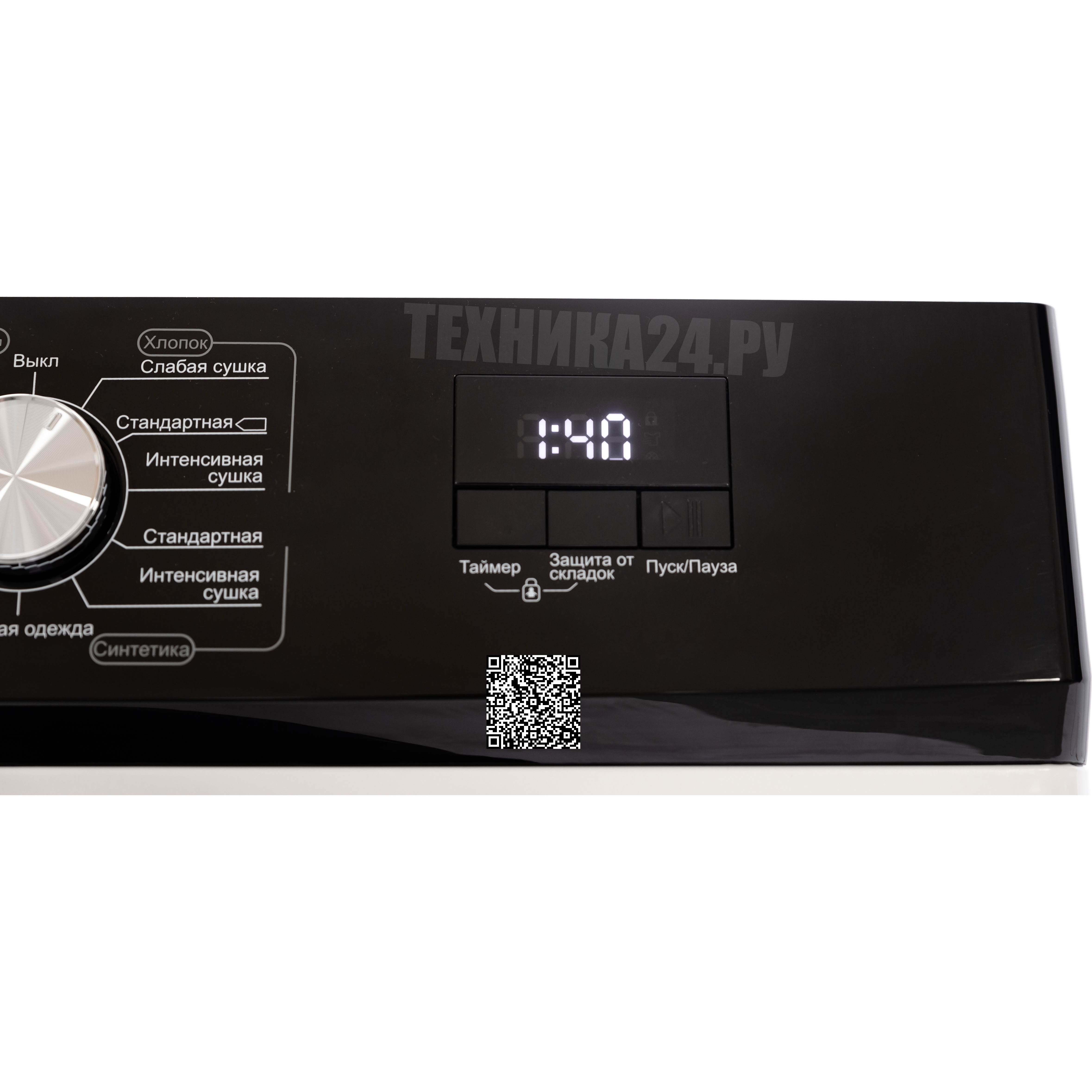 ��������� ������ SCANDILUX SDM DVM80
