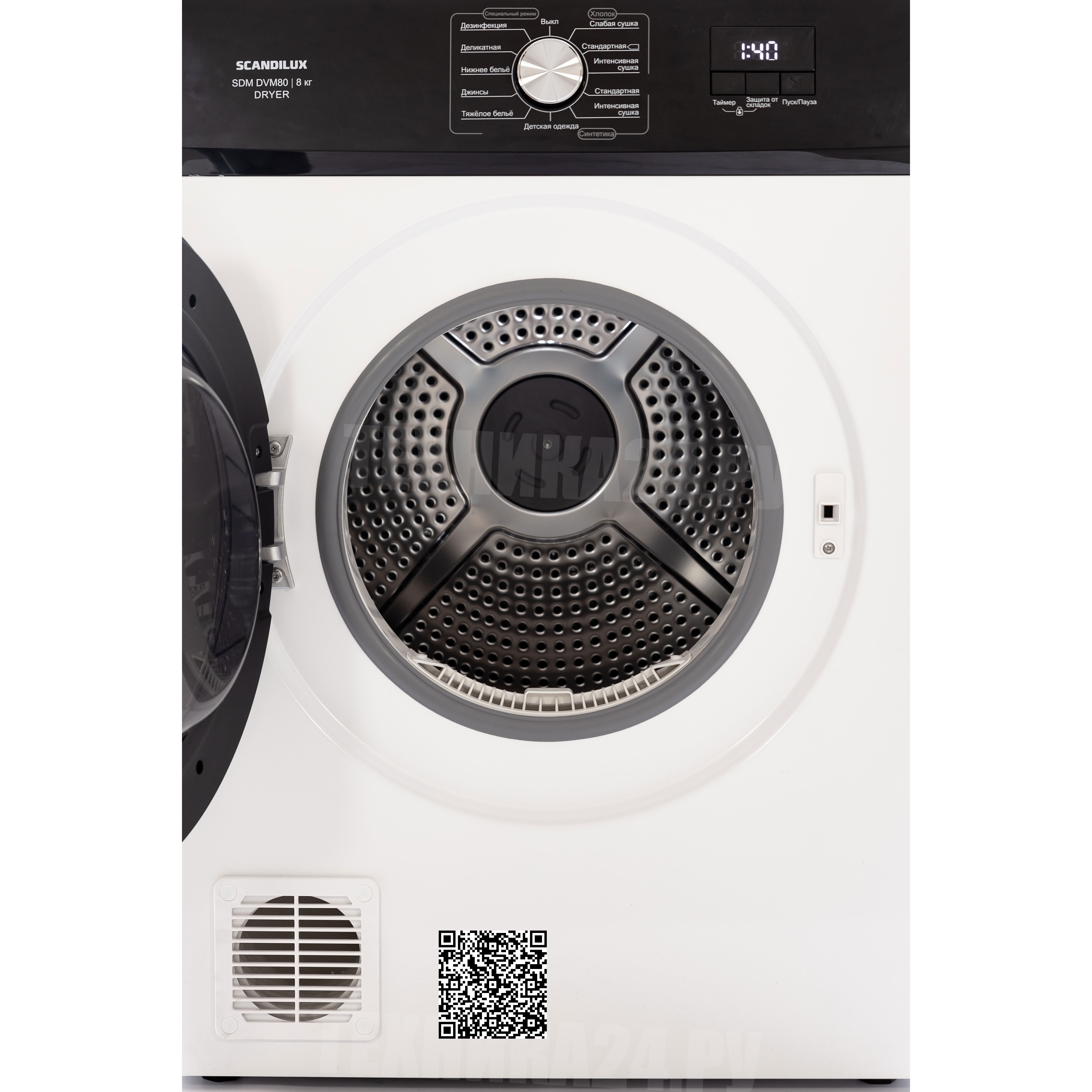 ��������� ������ SCANDILUX SDM DVM80