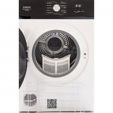 ��������� ������ SCANDILUX SDM DVM80