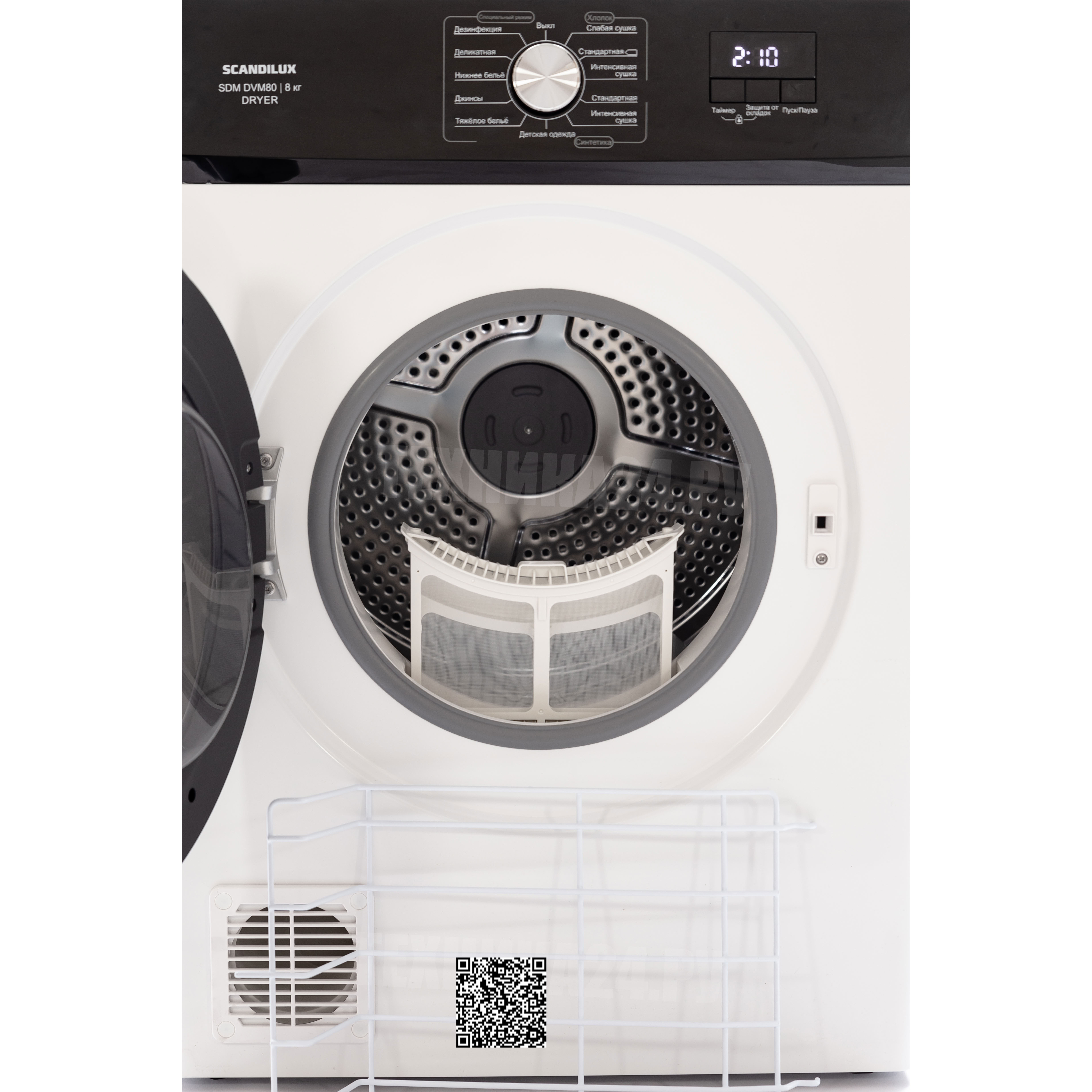 ��������� ������ SCANDILUX SDM DVM80