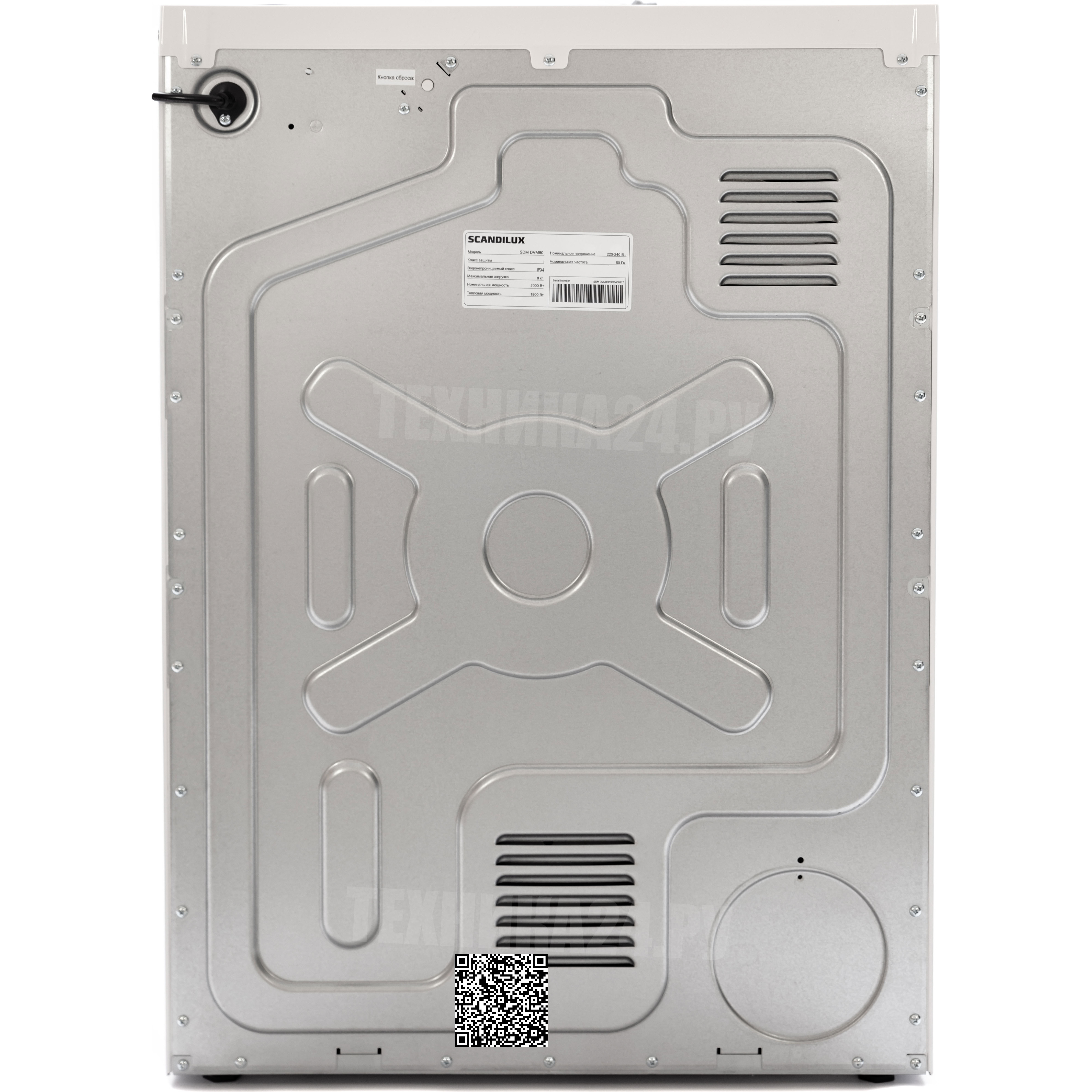 ��������� ������ SCANDILUX SDM DVM80