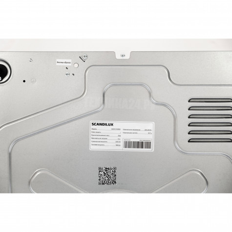 ��������� ������ SCANDILUX SDM DVM80