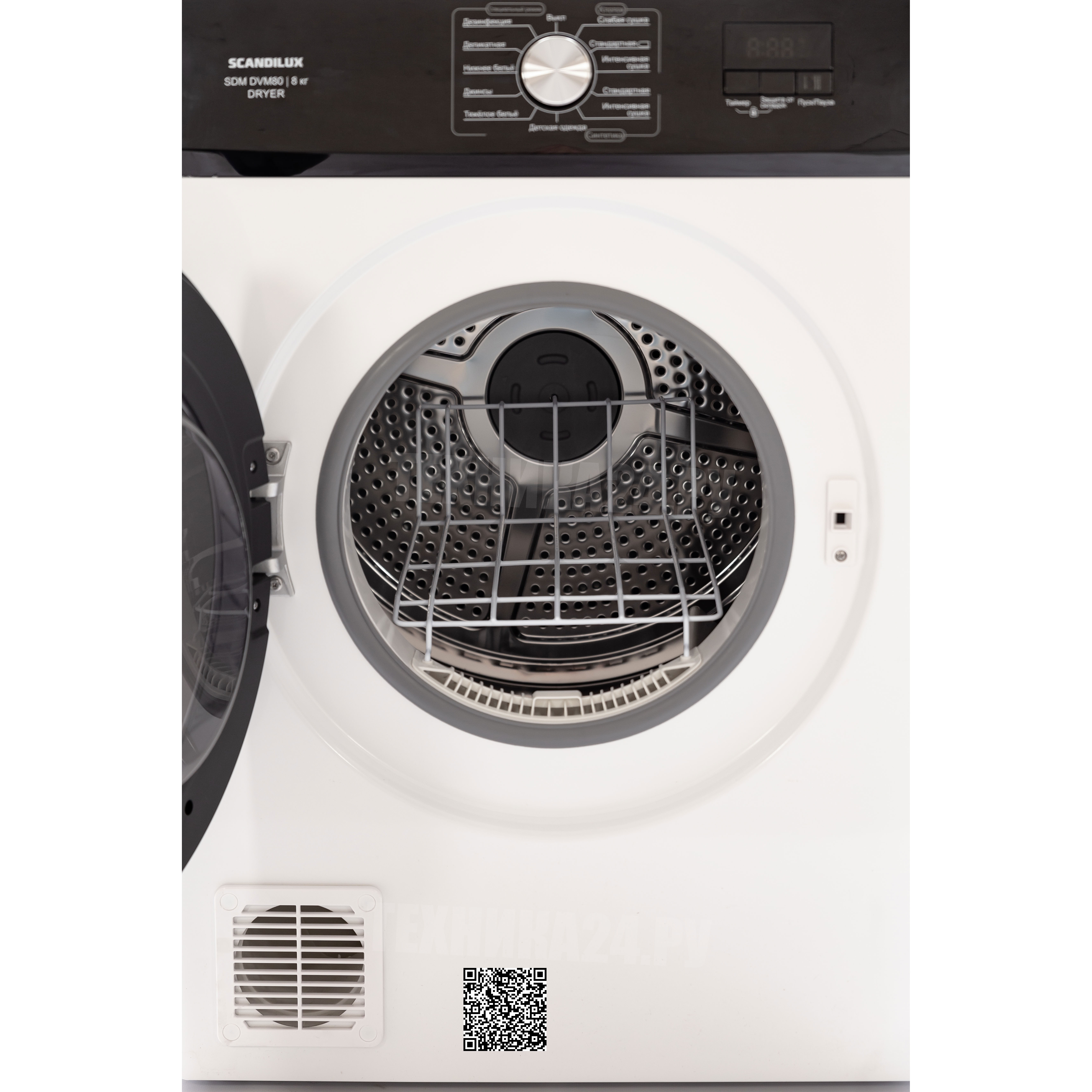 ��������� ������ SCANDILUX SDM DVM80