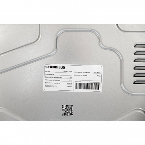 ��������� ������ SCANDILUX SDM DVM80