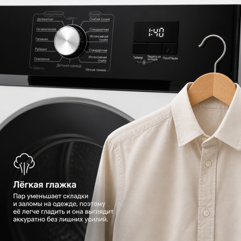 ��������� ������ SCANDILUX SDM DVM80