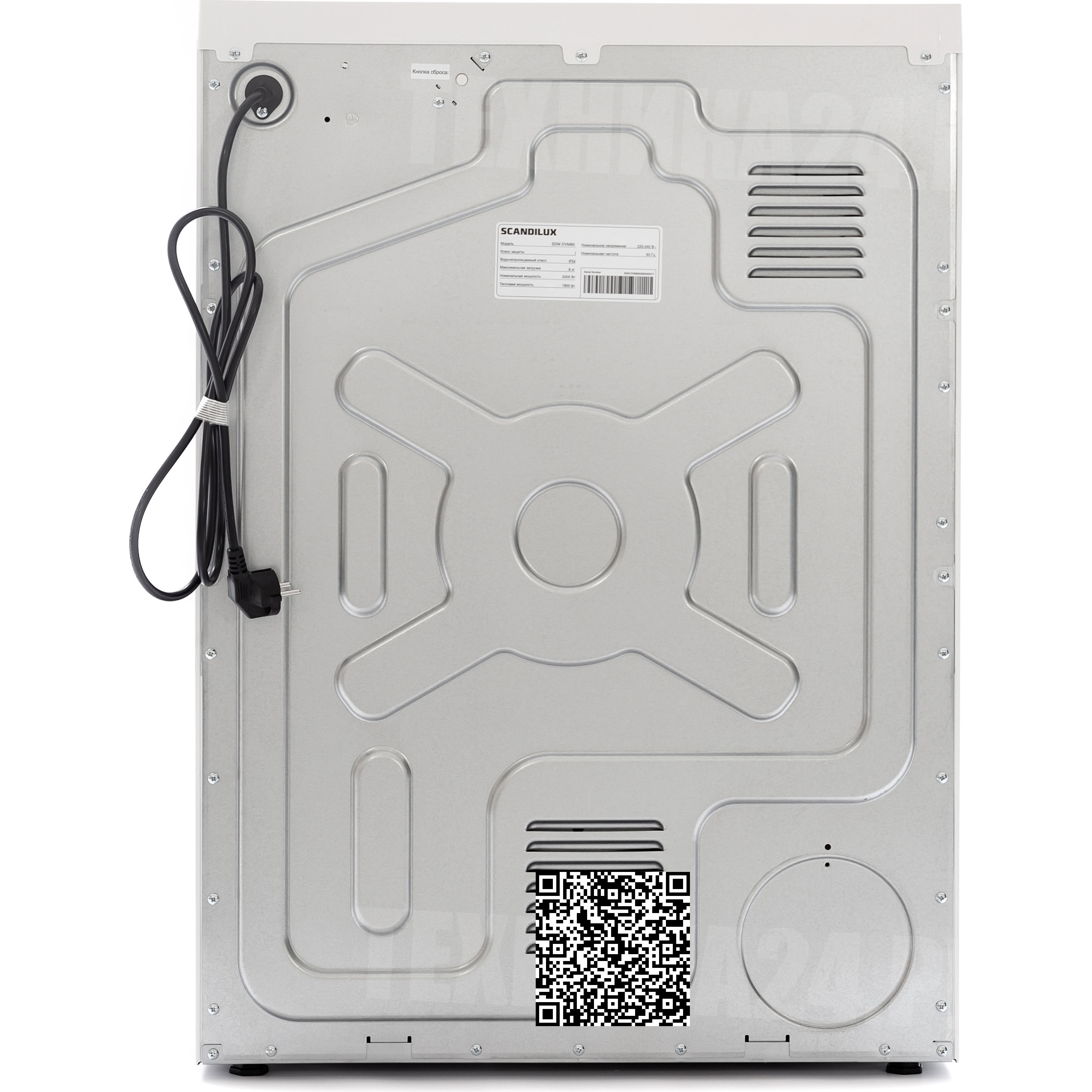 ��������� ������ SCANDILUX SDM DVM80